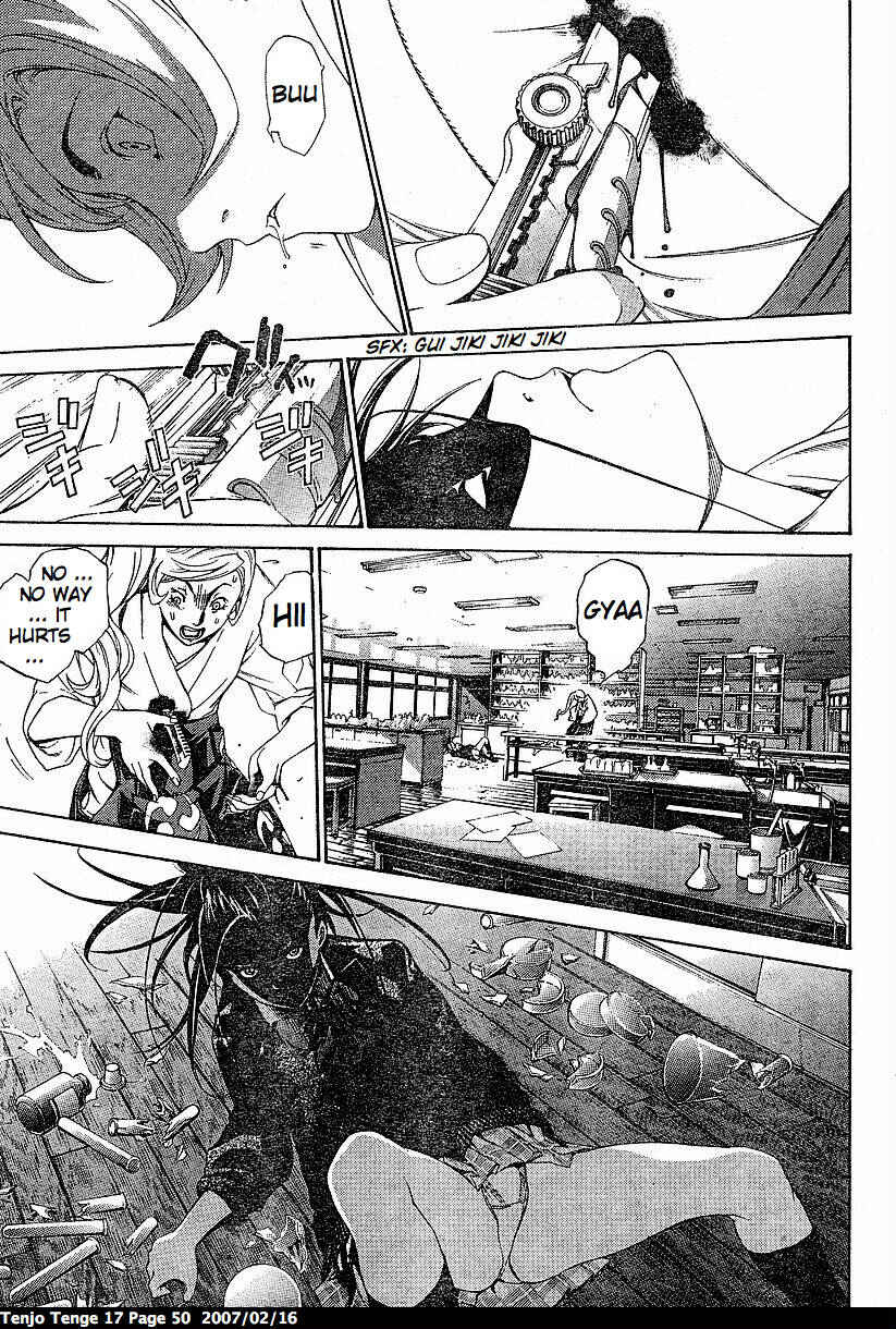 Page 25 Chapter 101 Tenjou Tenge