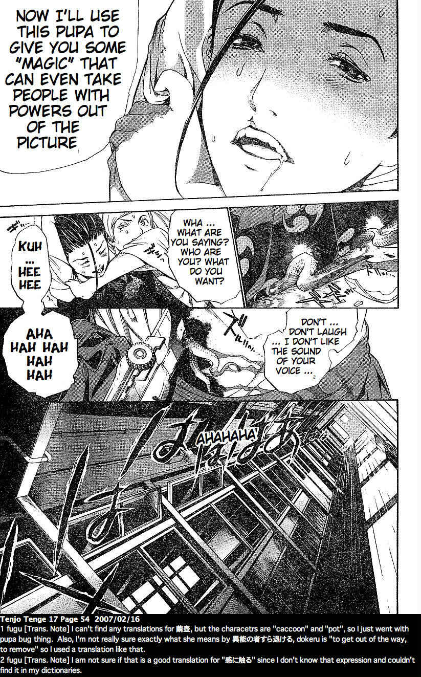 Page 29 Chapter 101 Tenjou Tenge