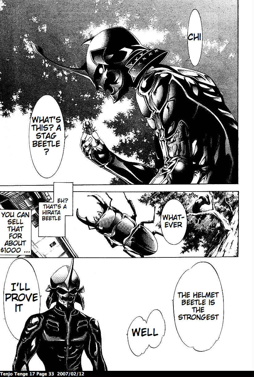 Page 8 Chapter 101 Tenjou Tenge