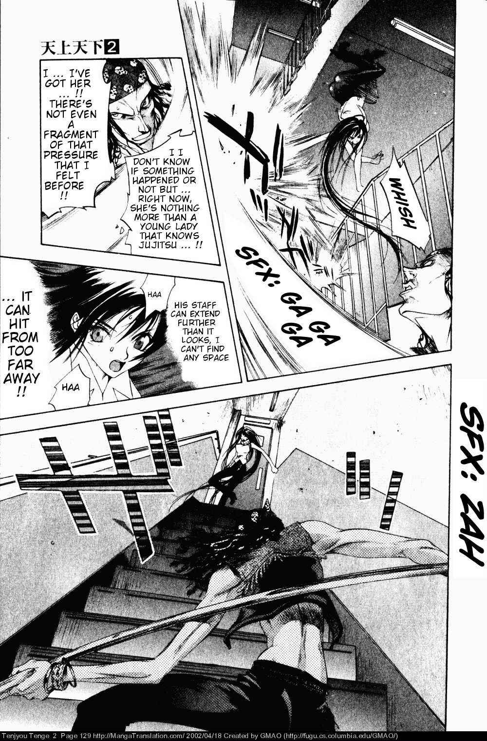 Page 12 Chapter 11 Tenjou Tenge