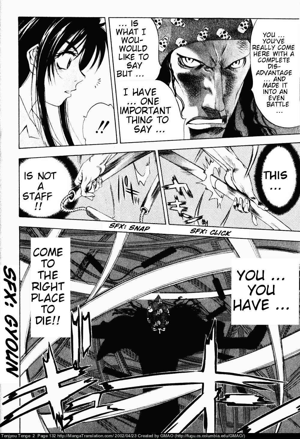 Page 15 Chapter 11 Tenjou Tenge