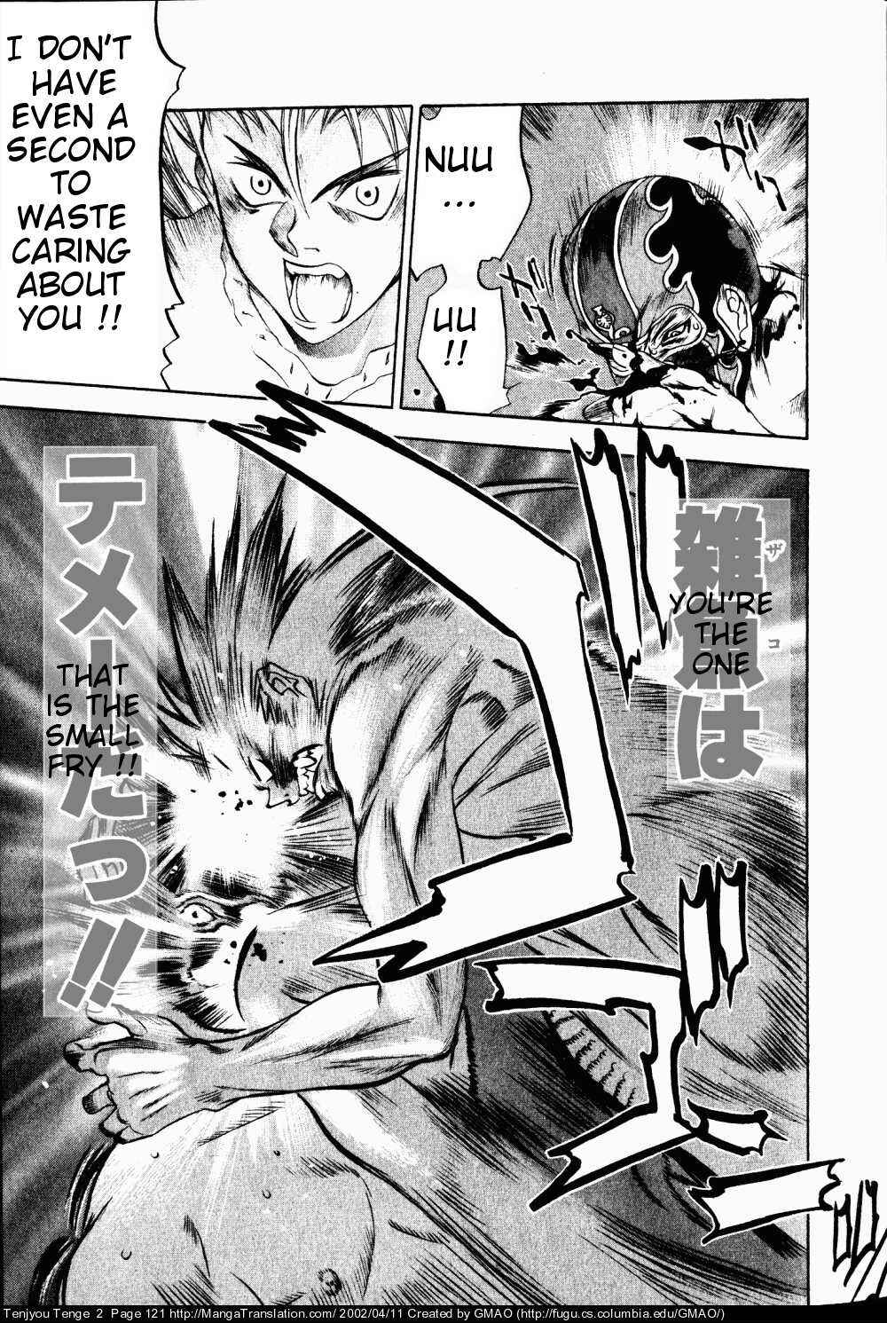 Page 4 Chapter 11 Tenjou Tenge