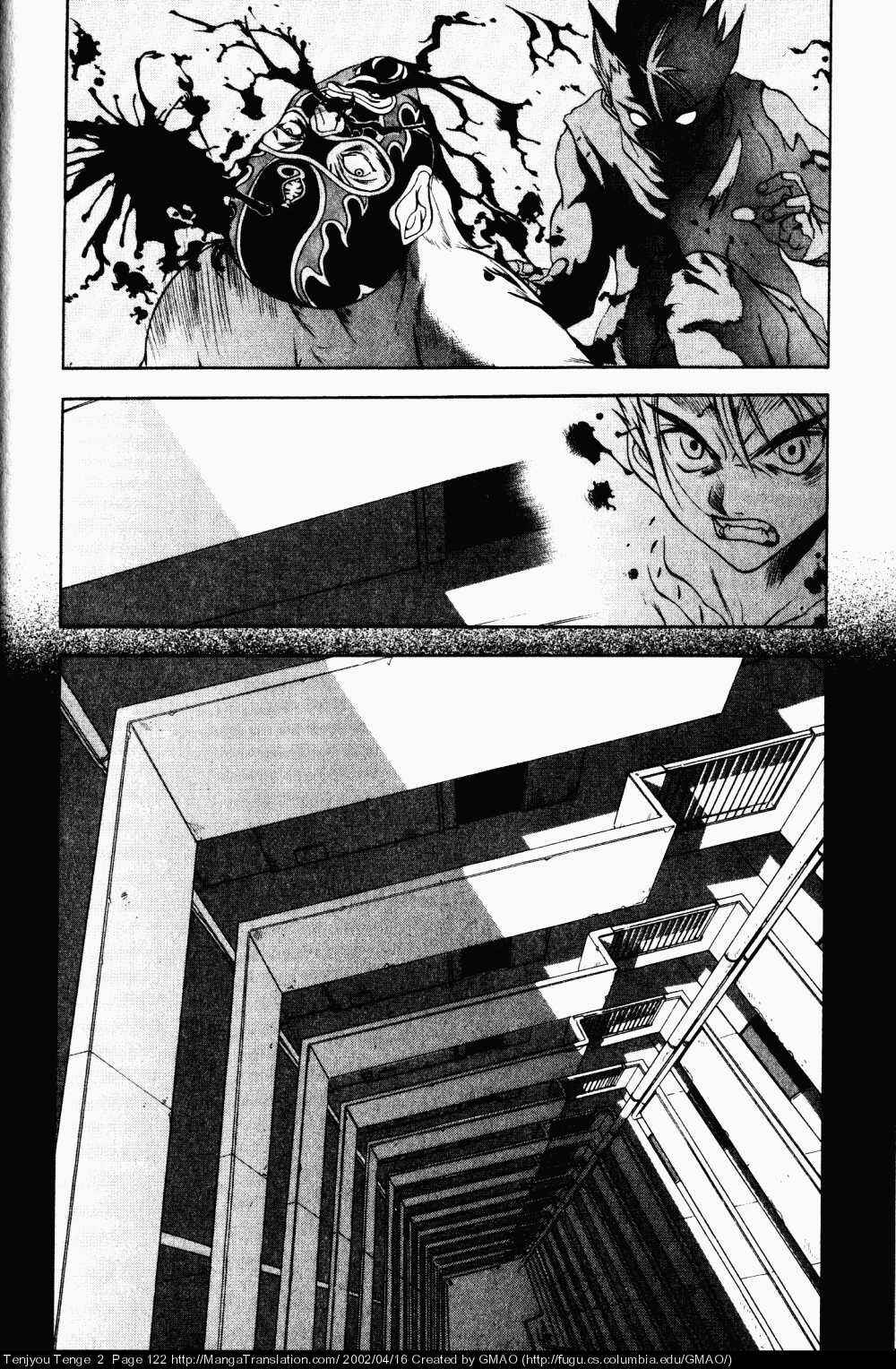 Page 5 Chapter 11 Tenjou Tenge