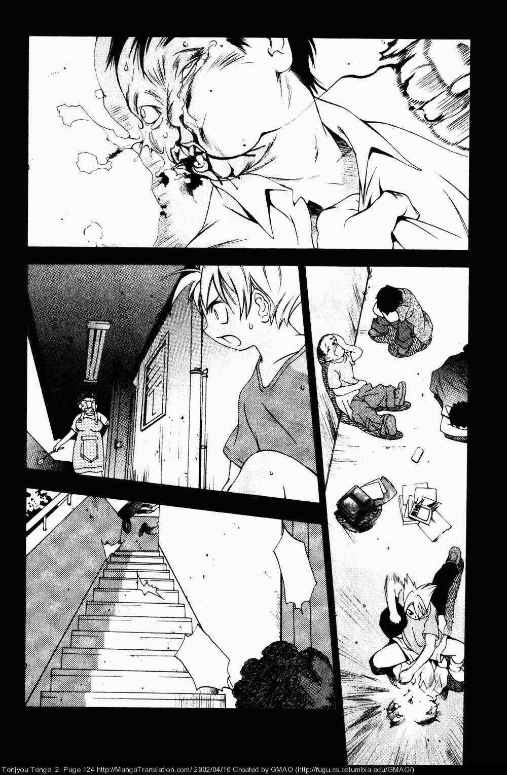 Page 7 Chapter 11 Tenjou Tenge