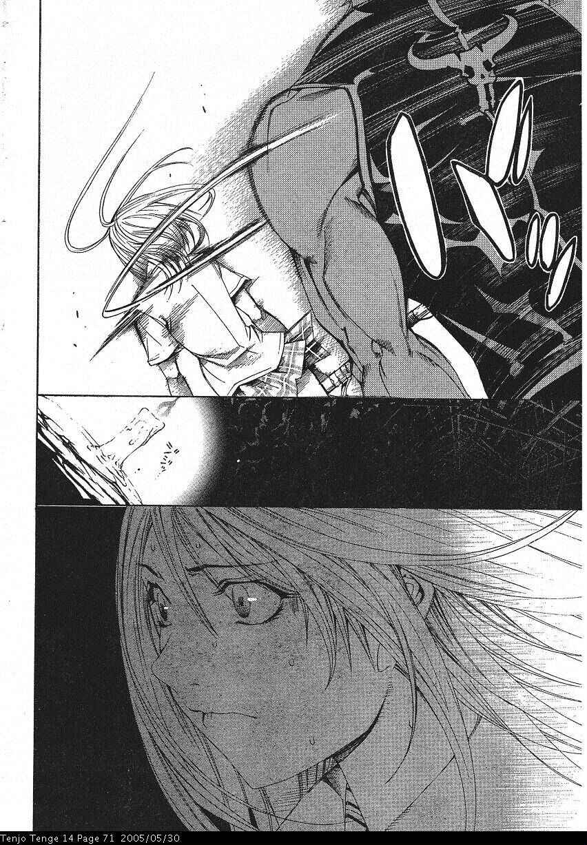 Page 12 Chapter 84 Tenjou Tenge