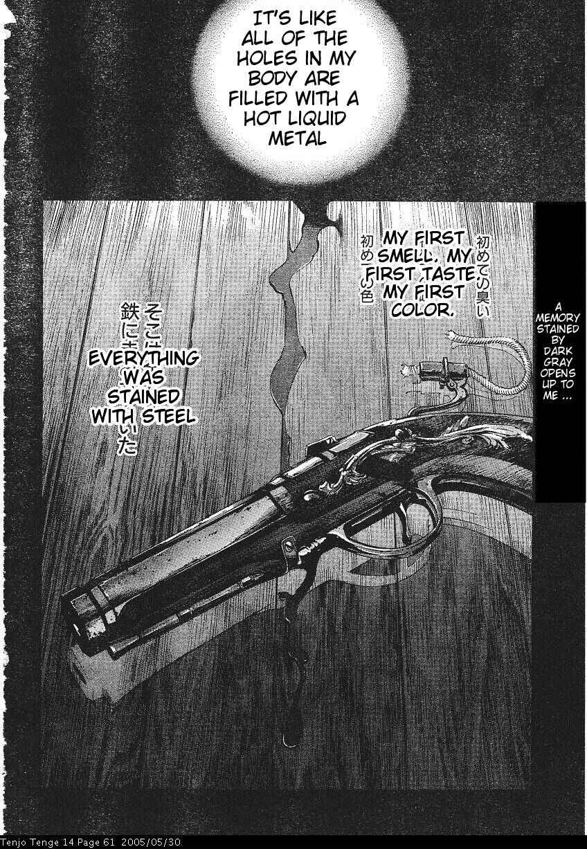 Page 2 Chapter 84 Tenjou Tenge