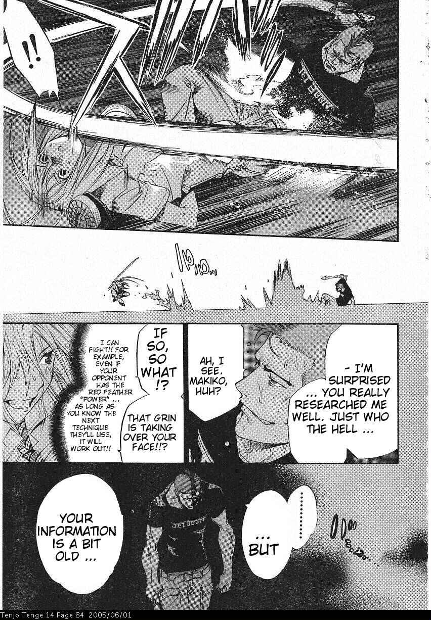 Page 24 Chapter 84 Tenjou Tenge