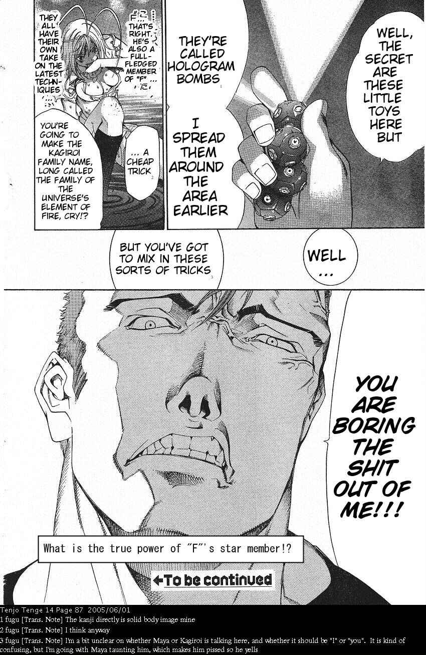 Page 27 Chapter 84 Tenjou Tenge