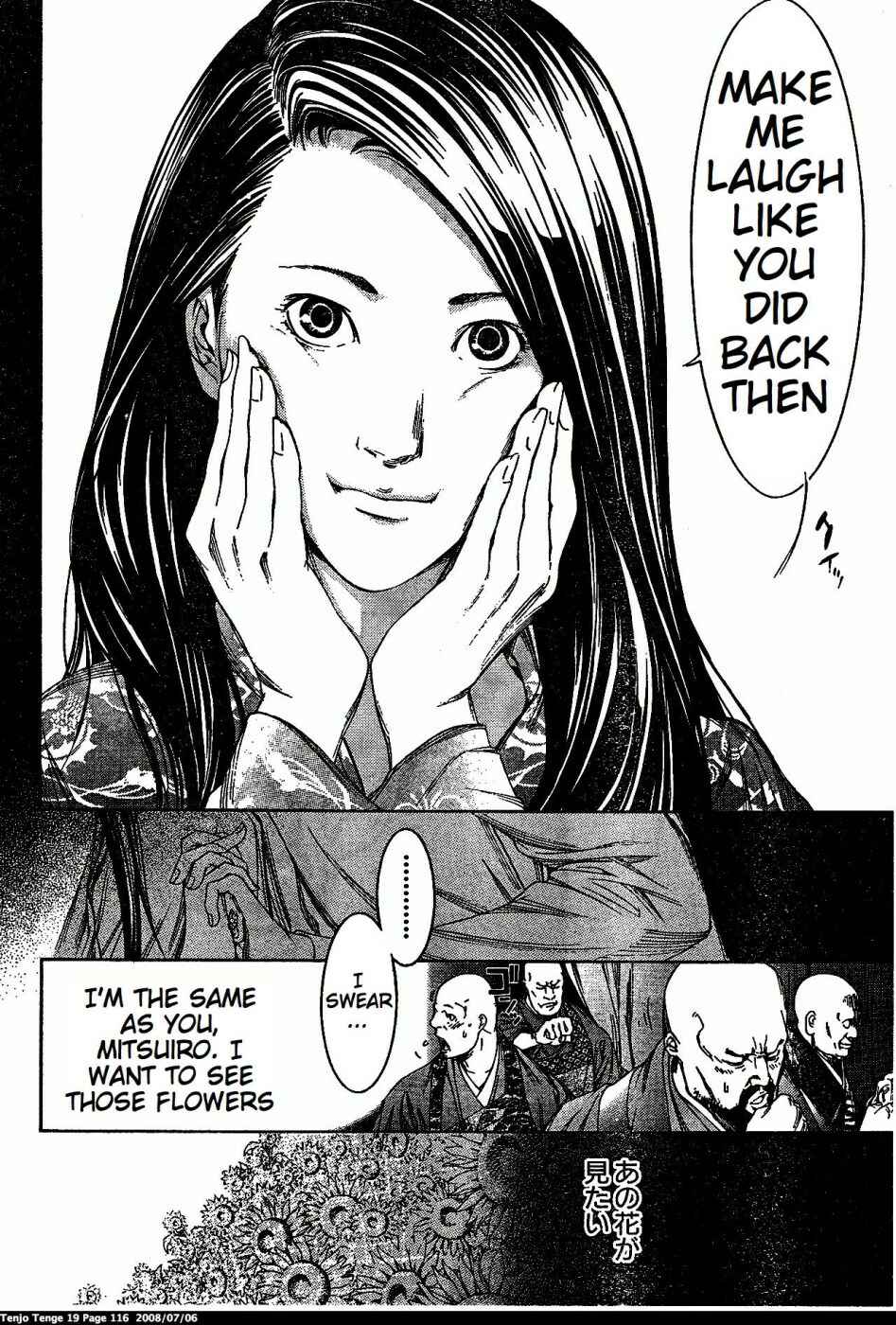 Page 11 Chapter 116 Tenjou Tenge