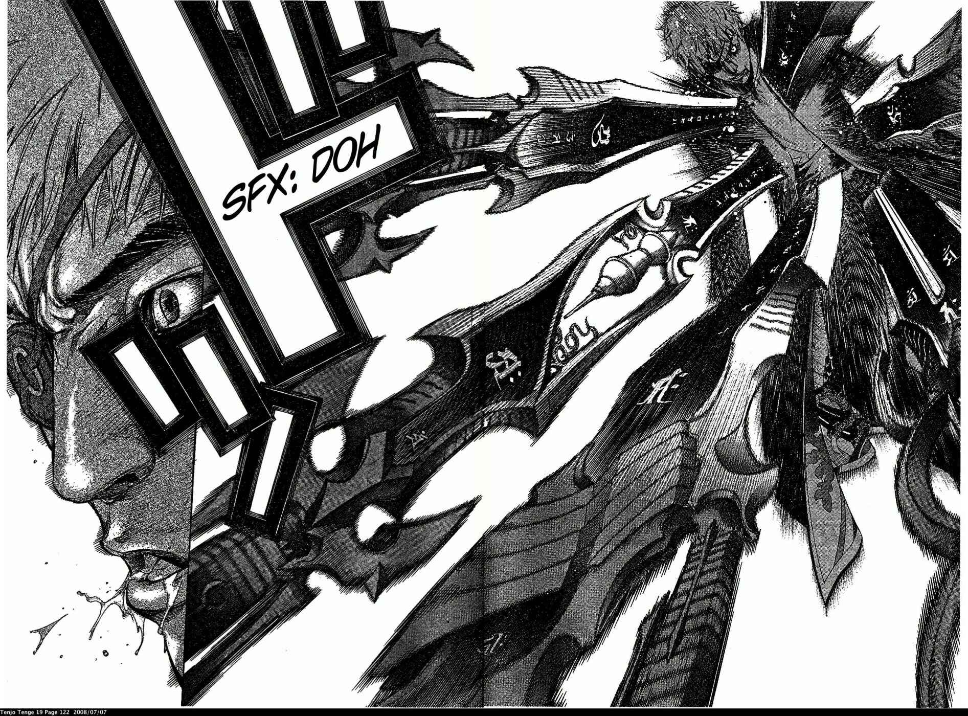 Page 17 Chapter 116 Tenjou Tenge