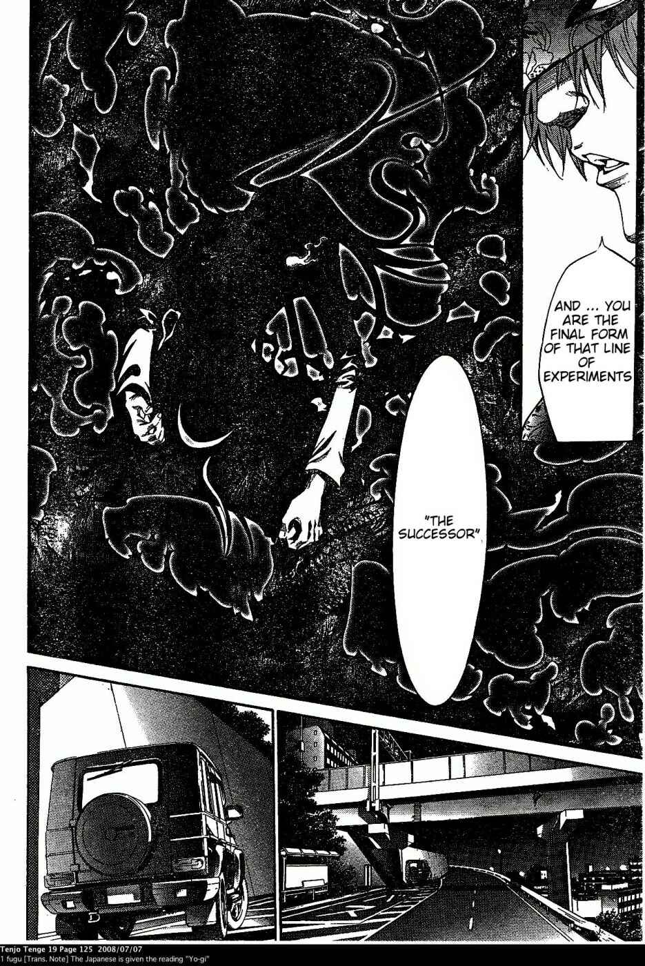Page 20 Chapter 116 Tenjou Tenge