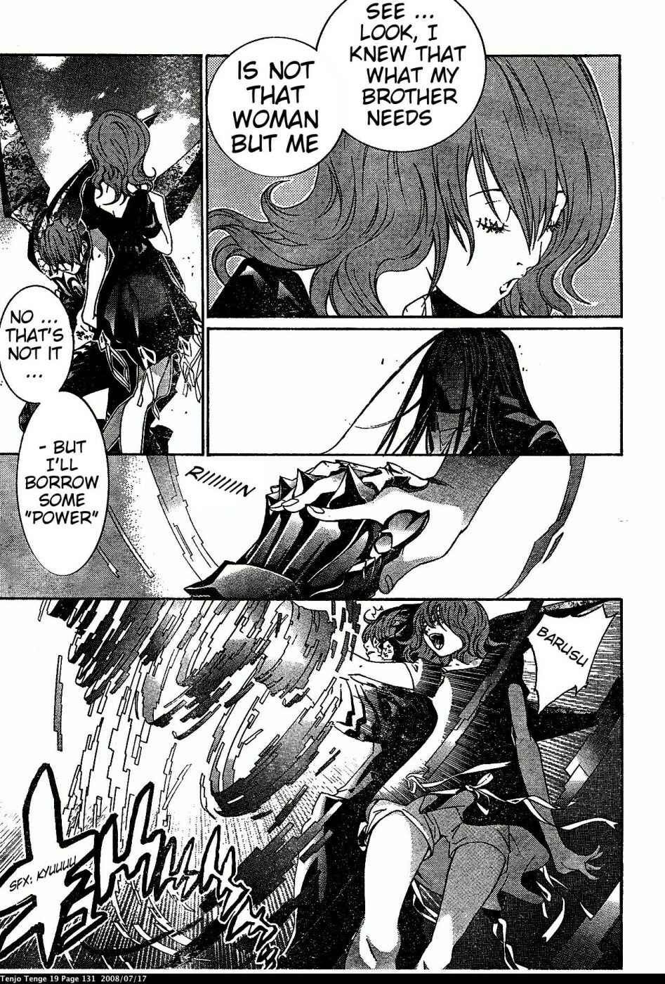 Page 26 Chapter 116 Tenjou Tenge