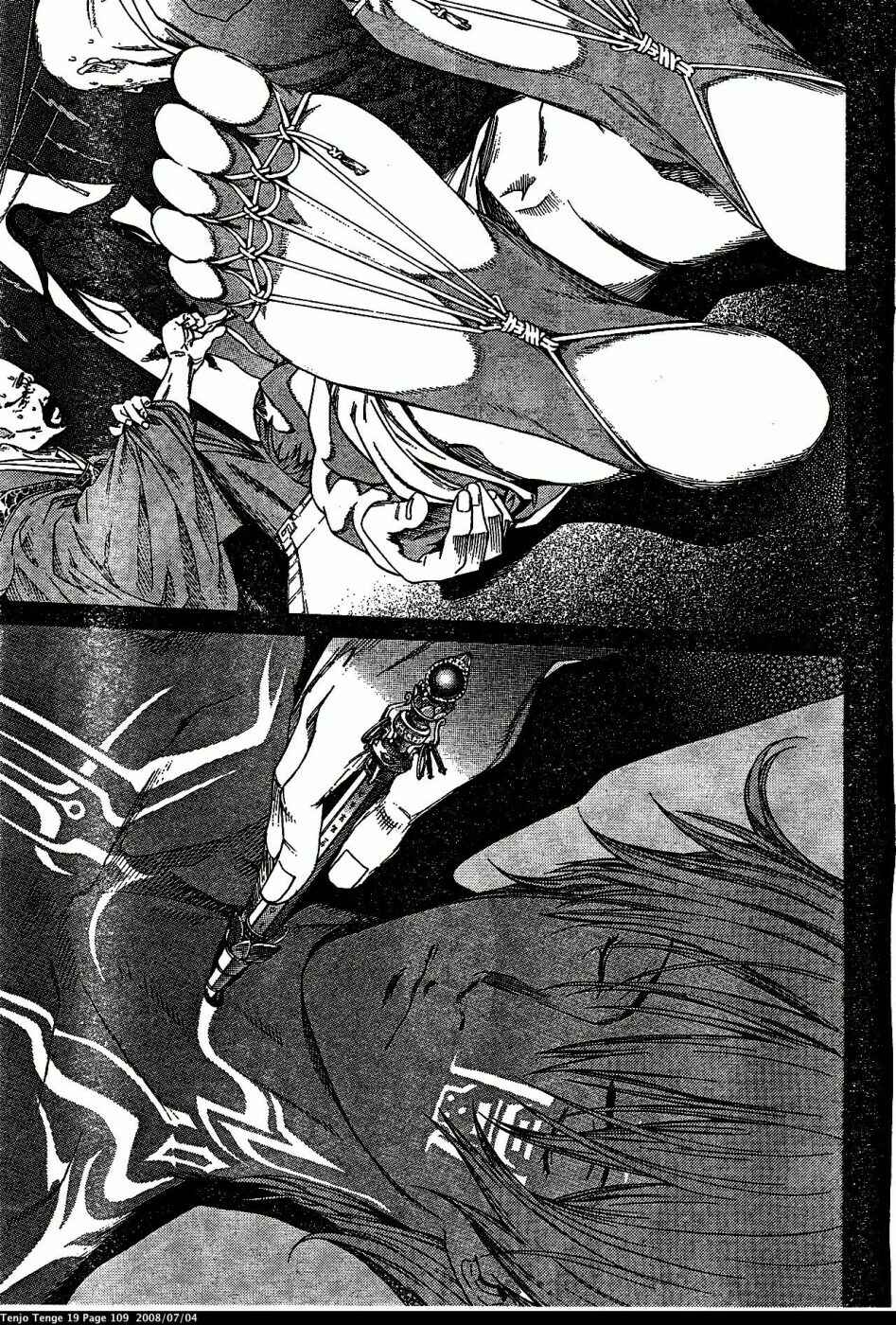Page 4 Chapter 116 Tenjou Tenge