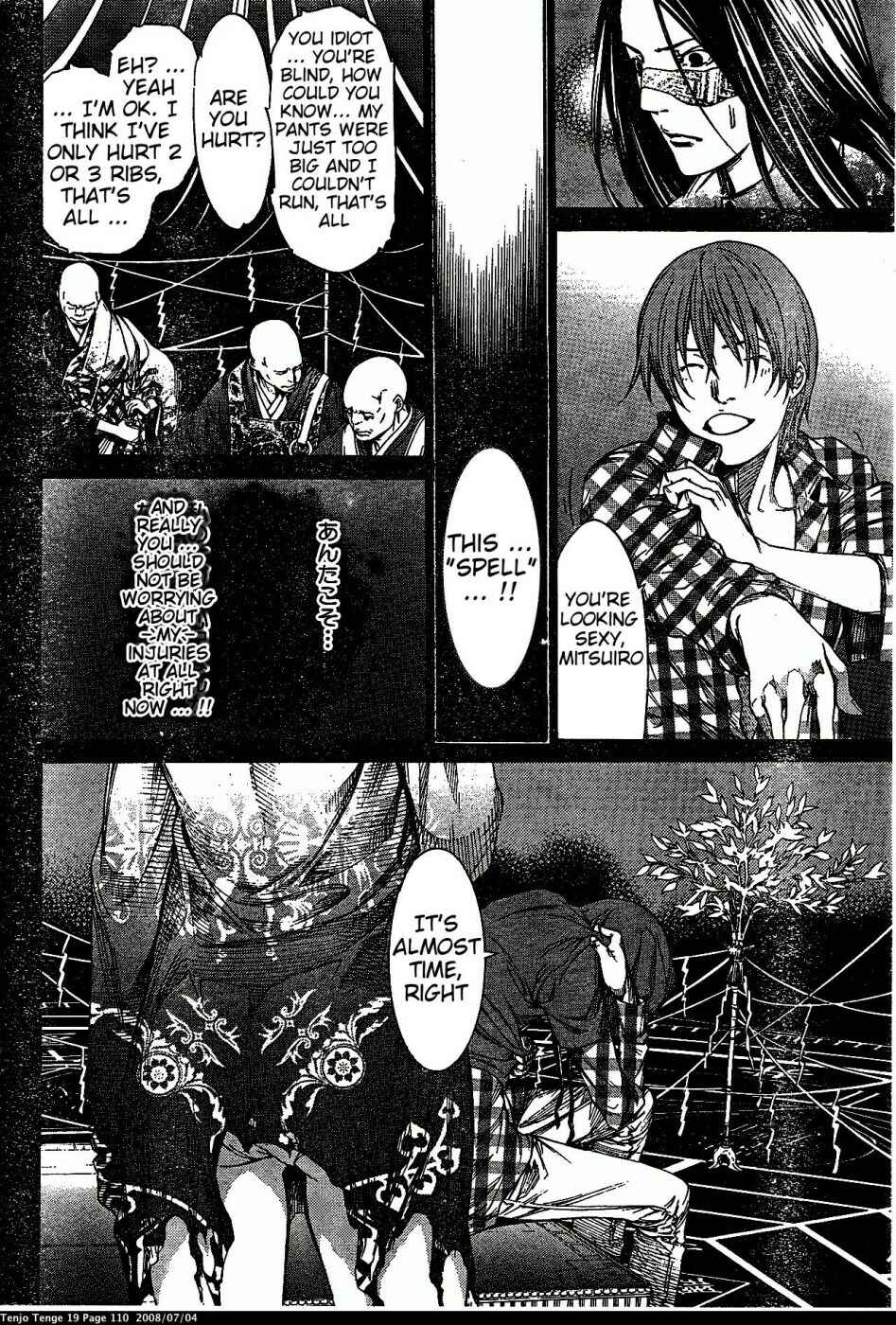 Page 5 Chapter 116 Tenjou Tenge