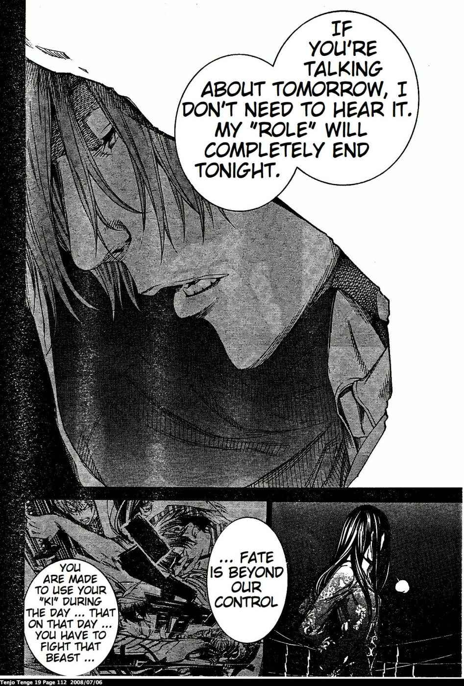 Page 7 Chapter 116 Tenjou Tenge