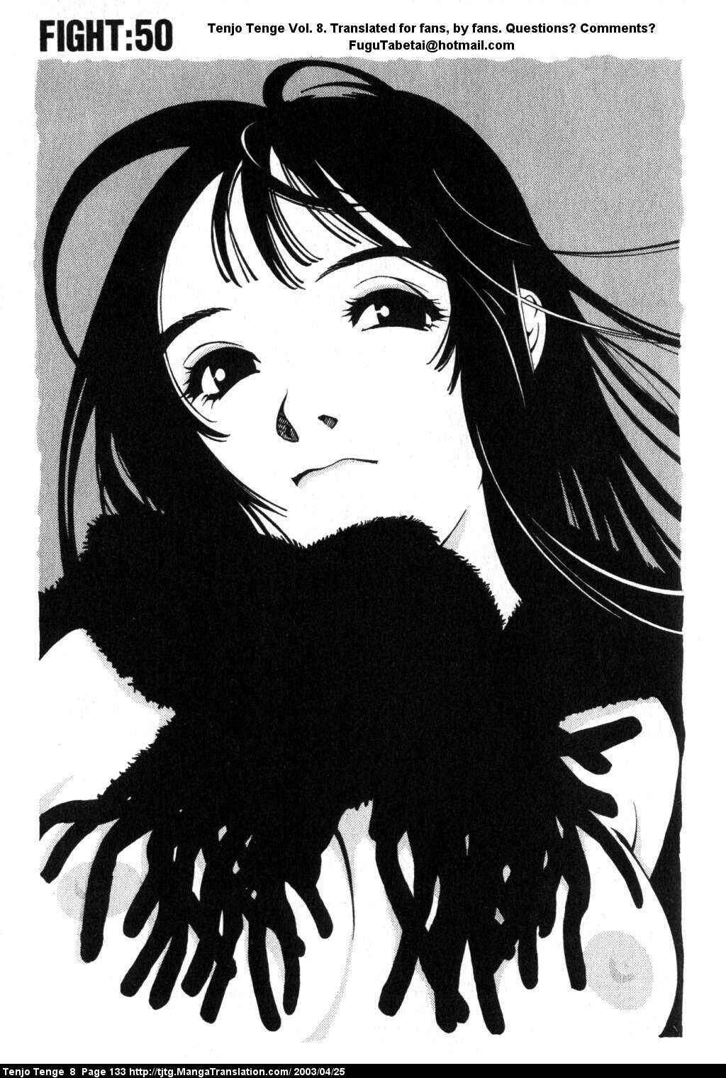 Page 1 Chapter 50 Tenjou Tenge