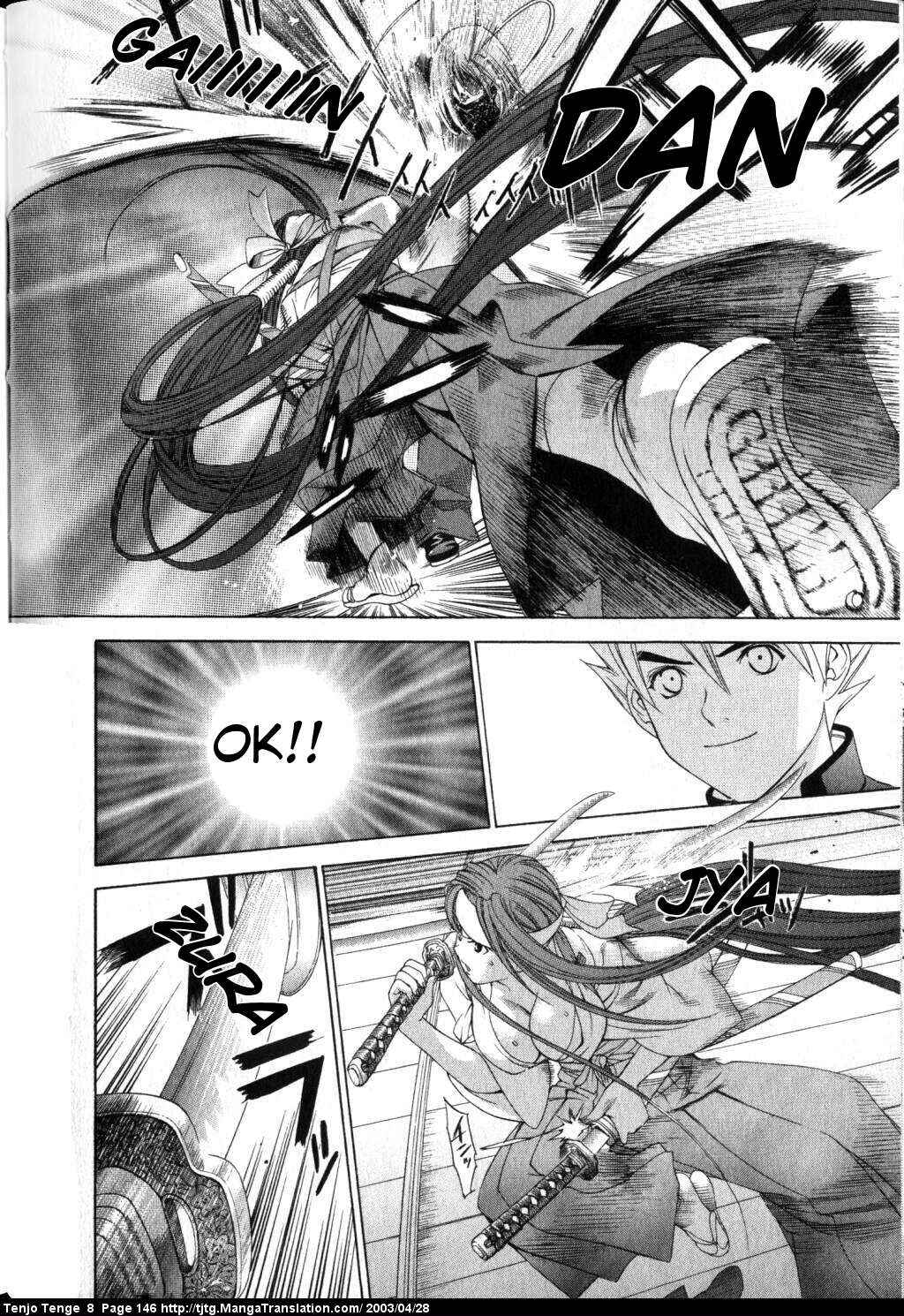 Page 14 Chapter 50 Tenjou Tenge