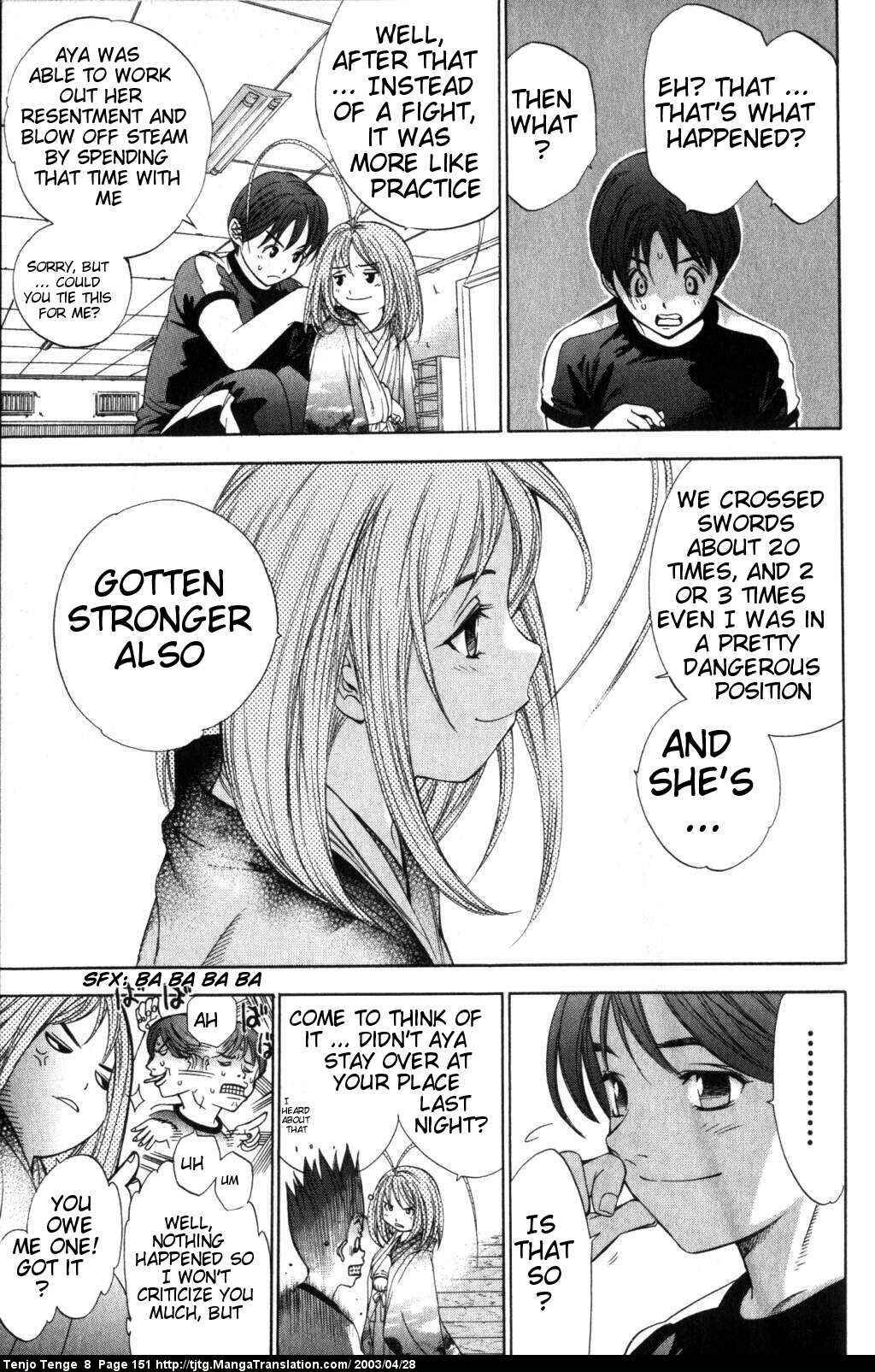 Page 19 Chapter 50 Tenjou Tenge