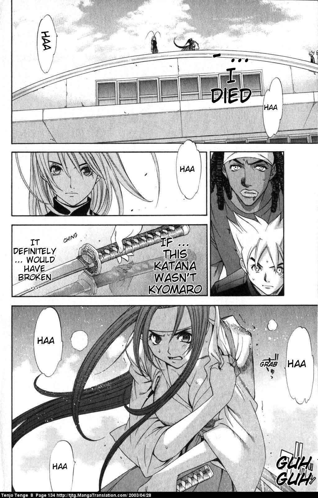 Page 2 Chapter 50 Tenjou Tenge