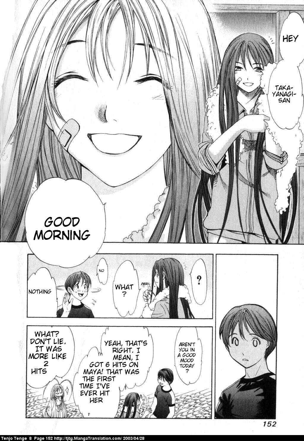 Page 20 Chapter 50 Tenjou Tenge
