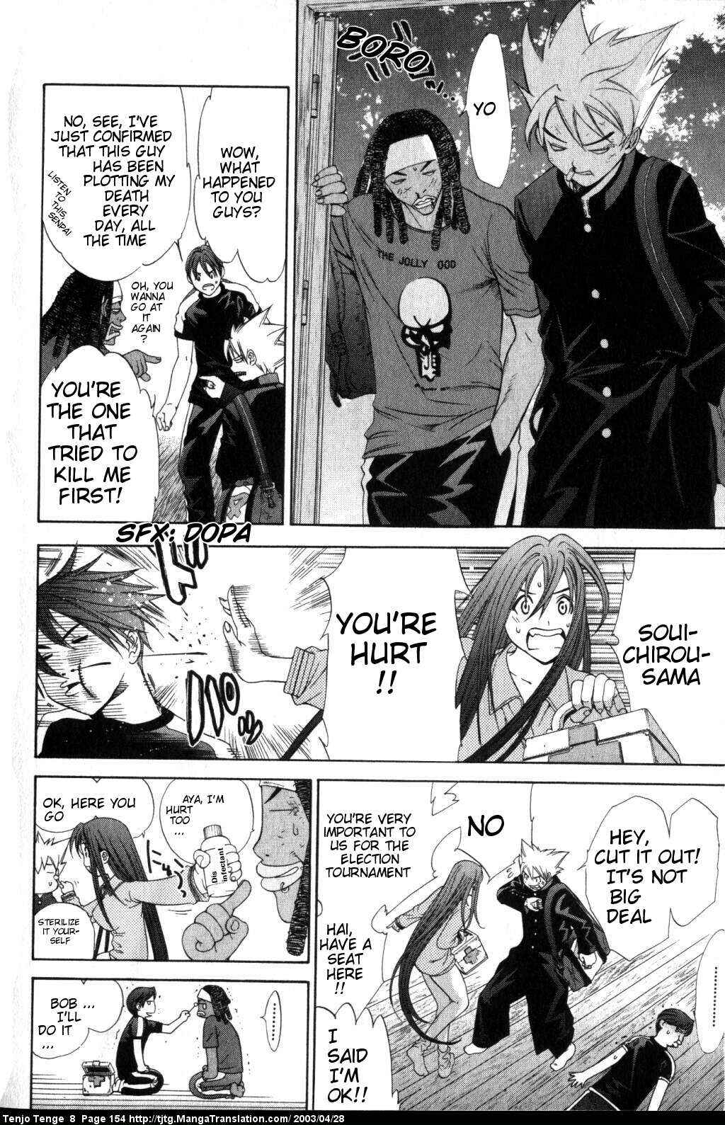 Page 22 Chapter 50 Tenjou Tenge