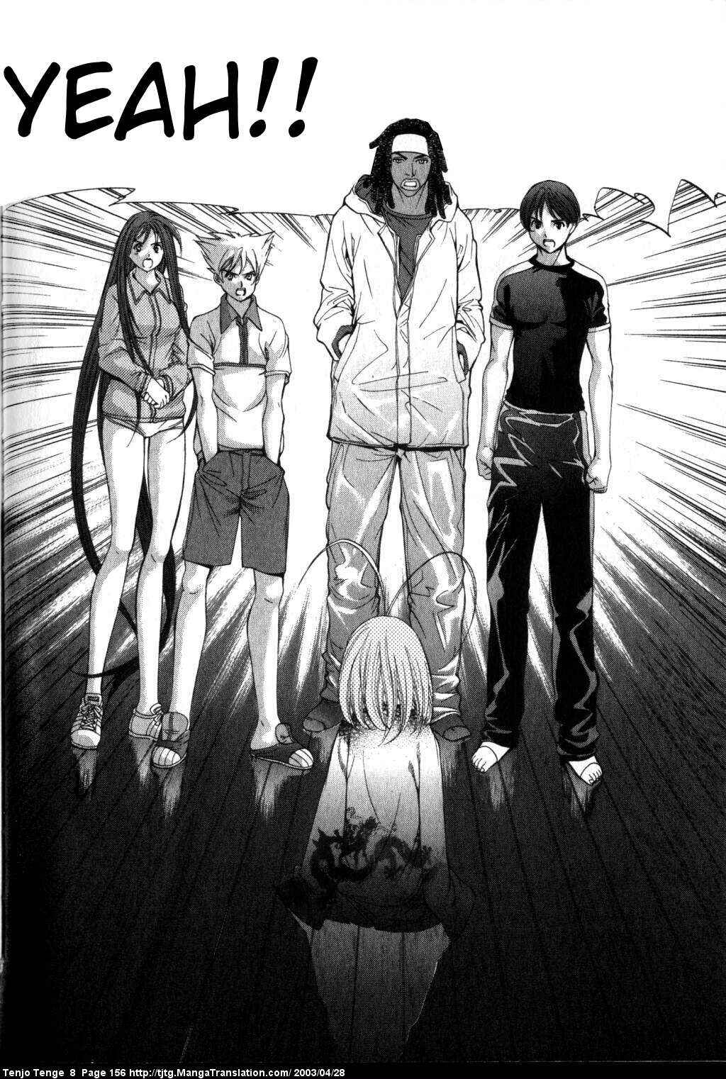 Page 24 Chapter 50 Tenjou Tenge