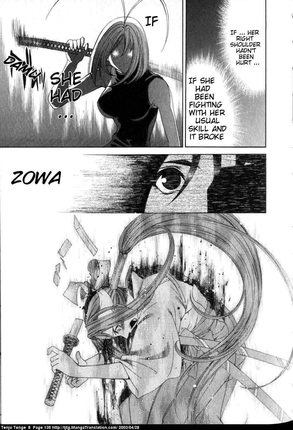 Page 3 Chapter 50 Tenjou Tenge