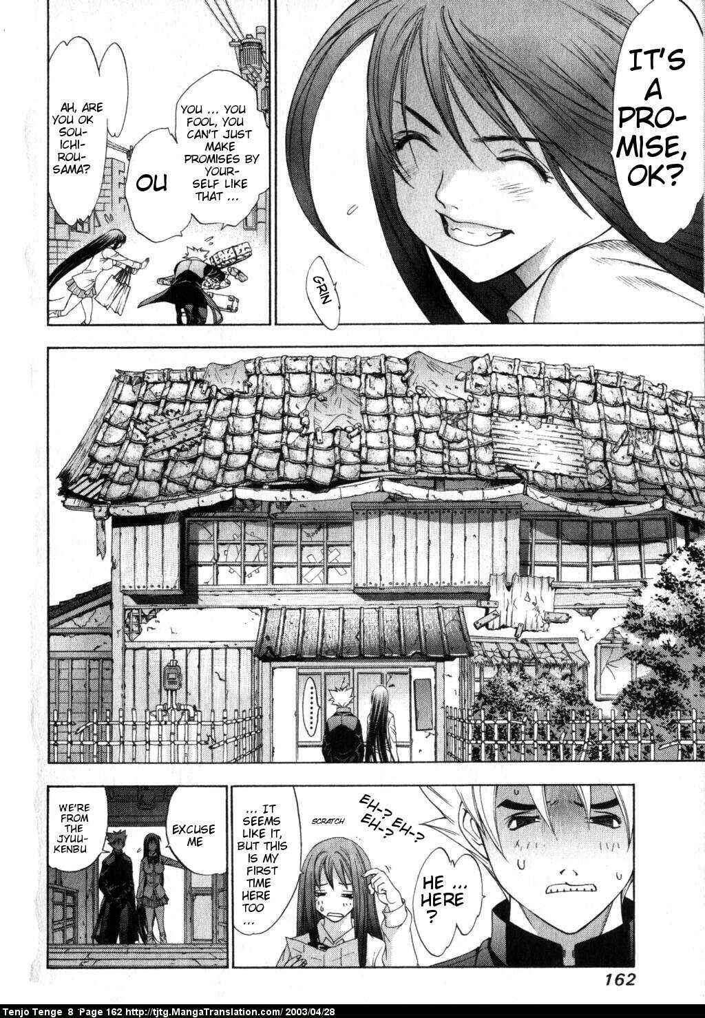 Page 30 Chapter 50 Tenjou Tenge