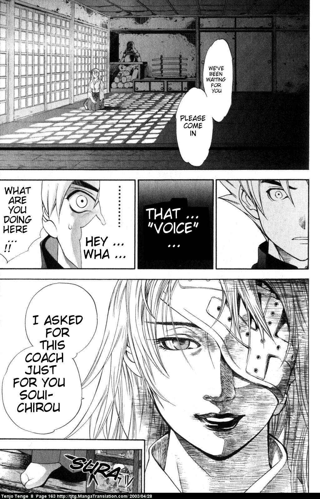 Page 31 Chapter 50 Tenjou Tenge
