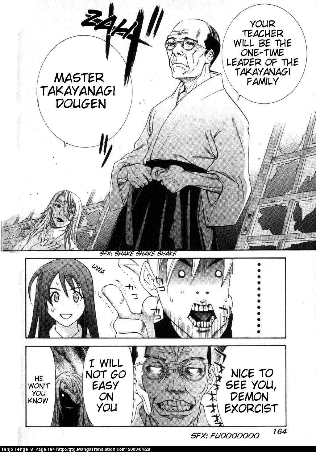 Page 32 Chapter 50 Tenjou Tenge
