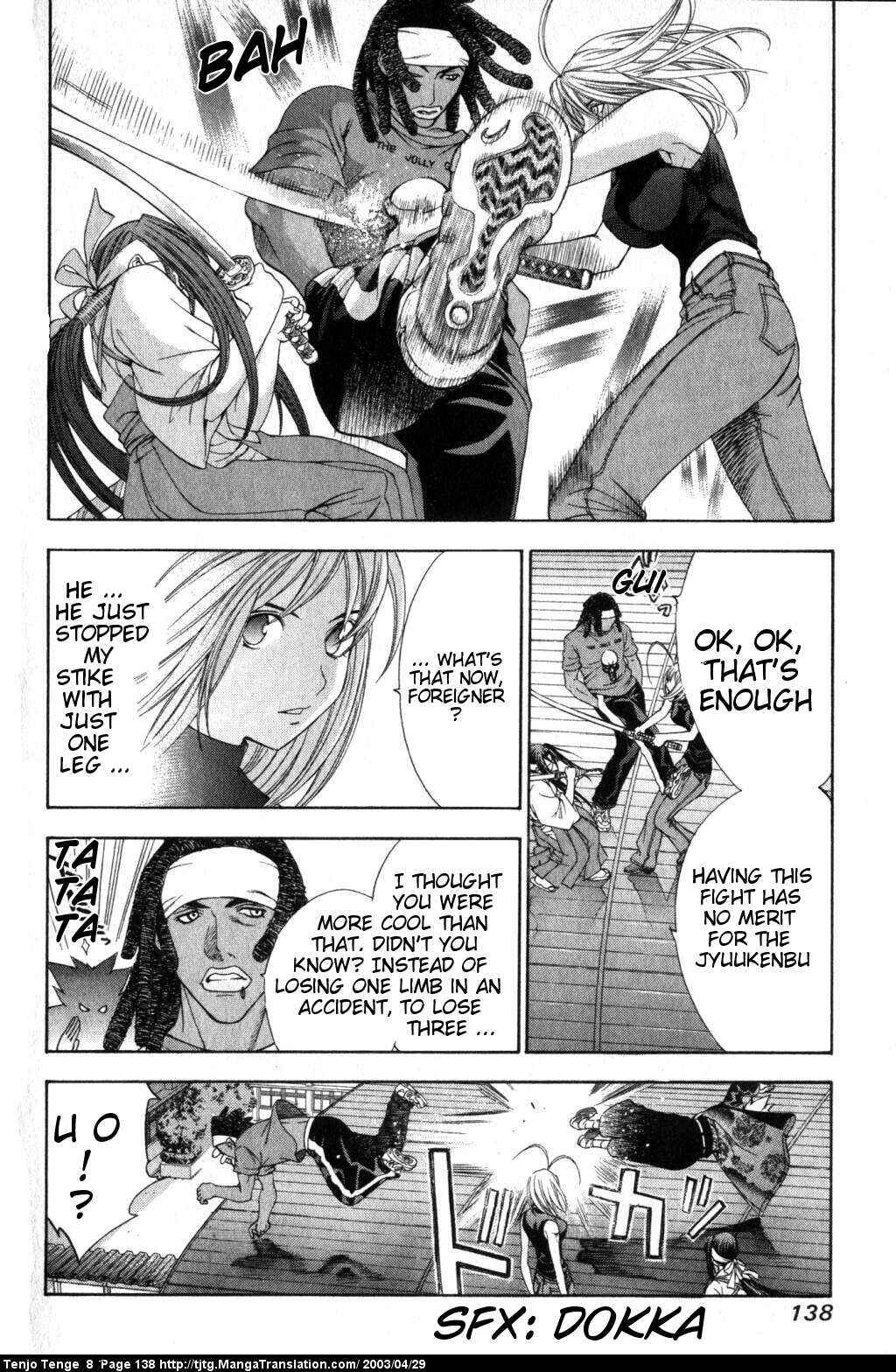 Page 6 Chapter 50 Tenjou Tenge