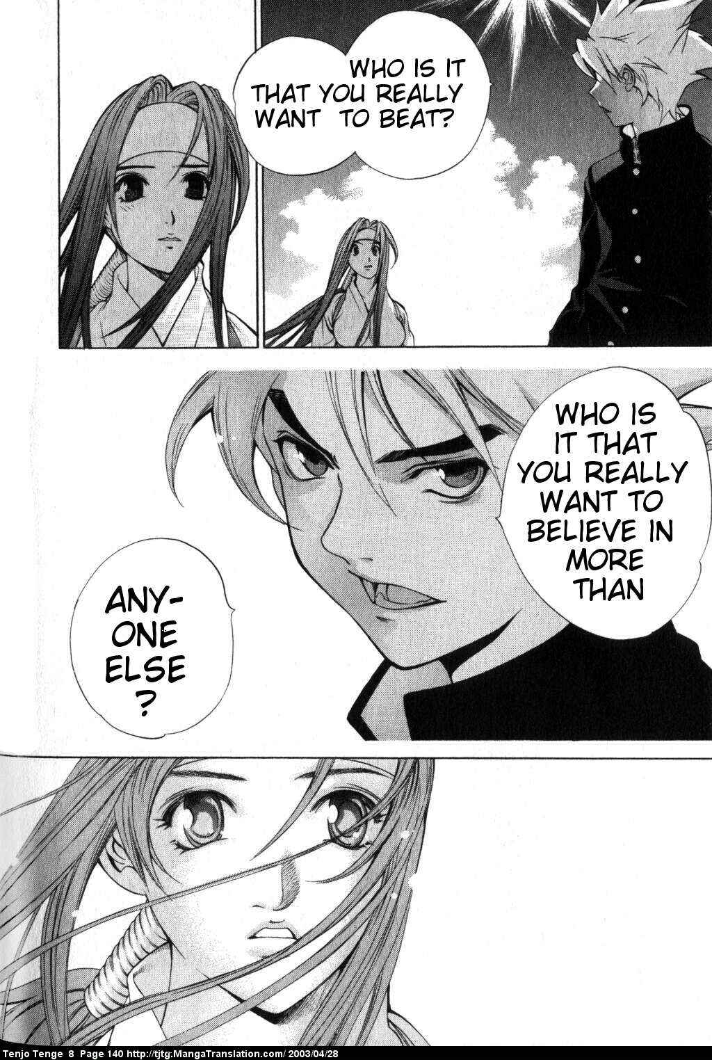 Page 8 Chapter 50 Tenjou Tenge