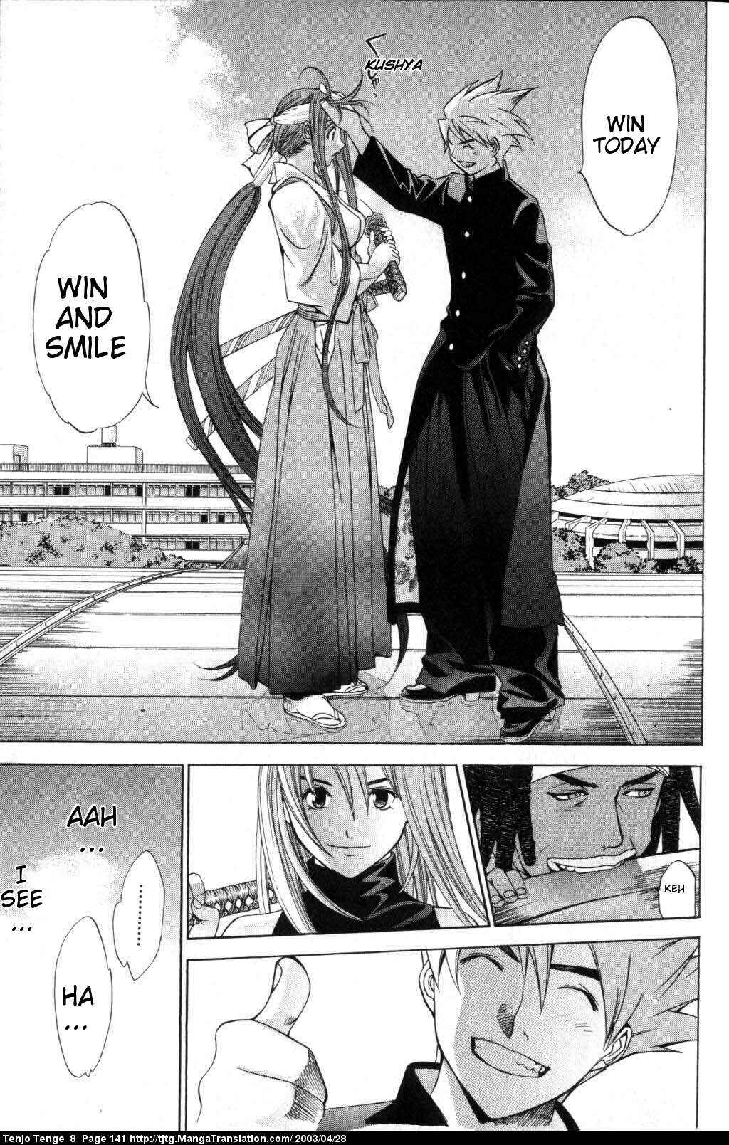 Page 9 Chapter 50 Tenjou Tenge