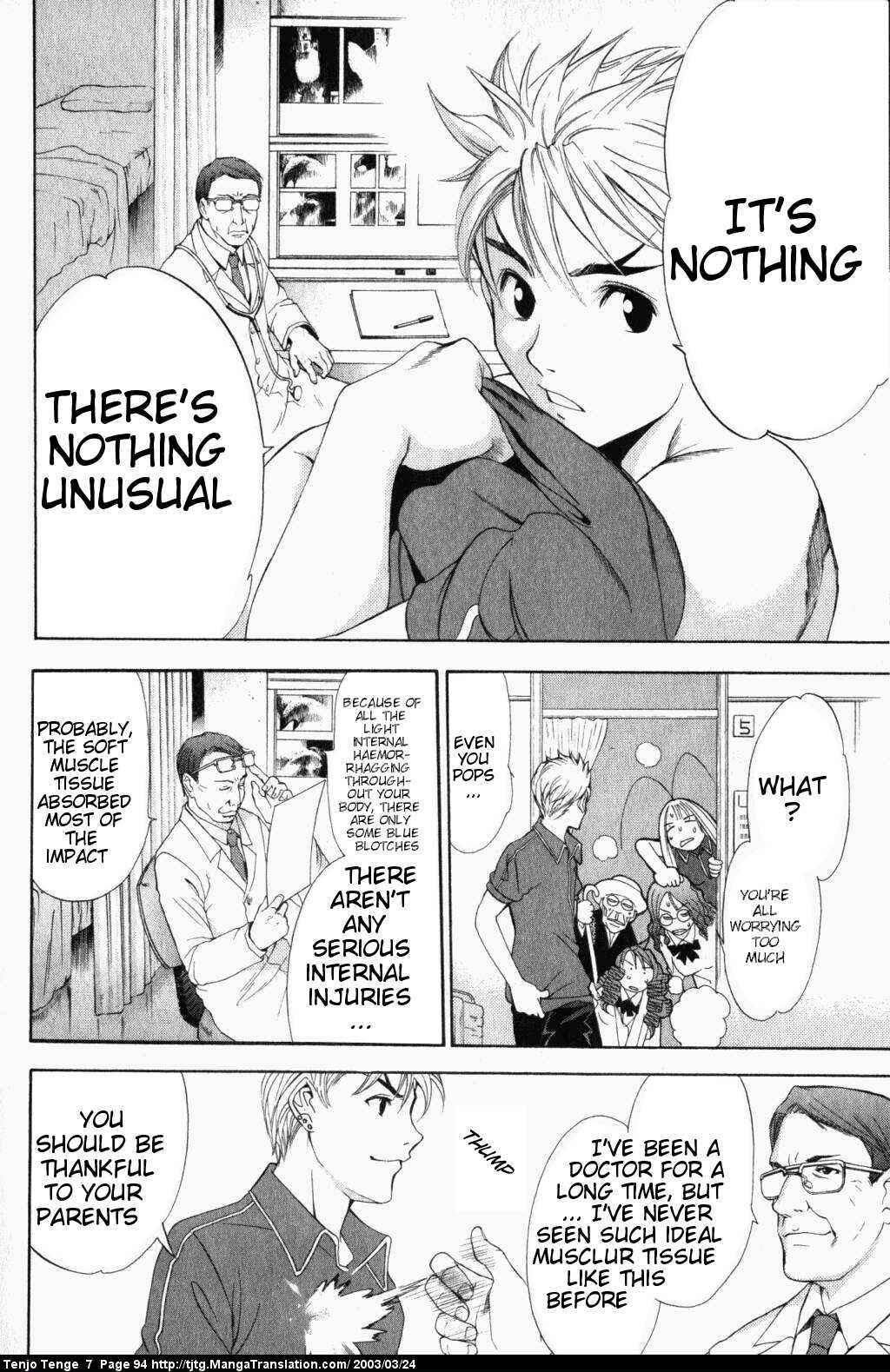 Page 19 Chapter 42 Tenjou Tenge