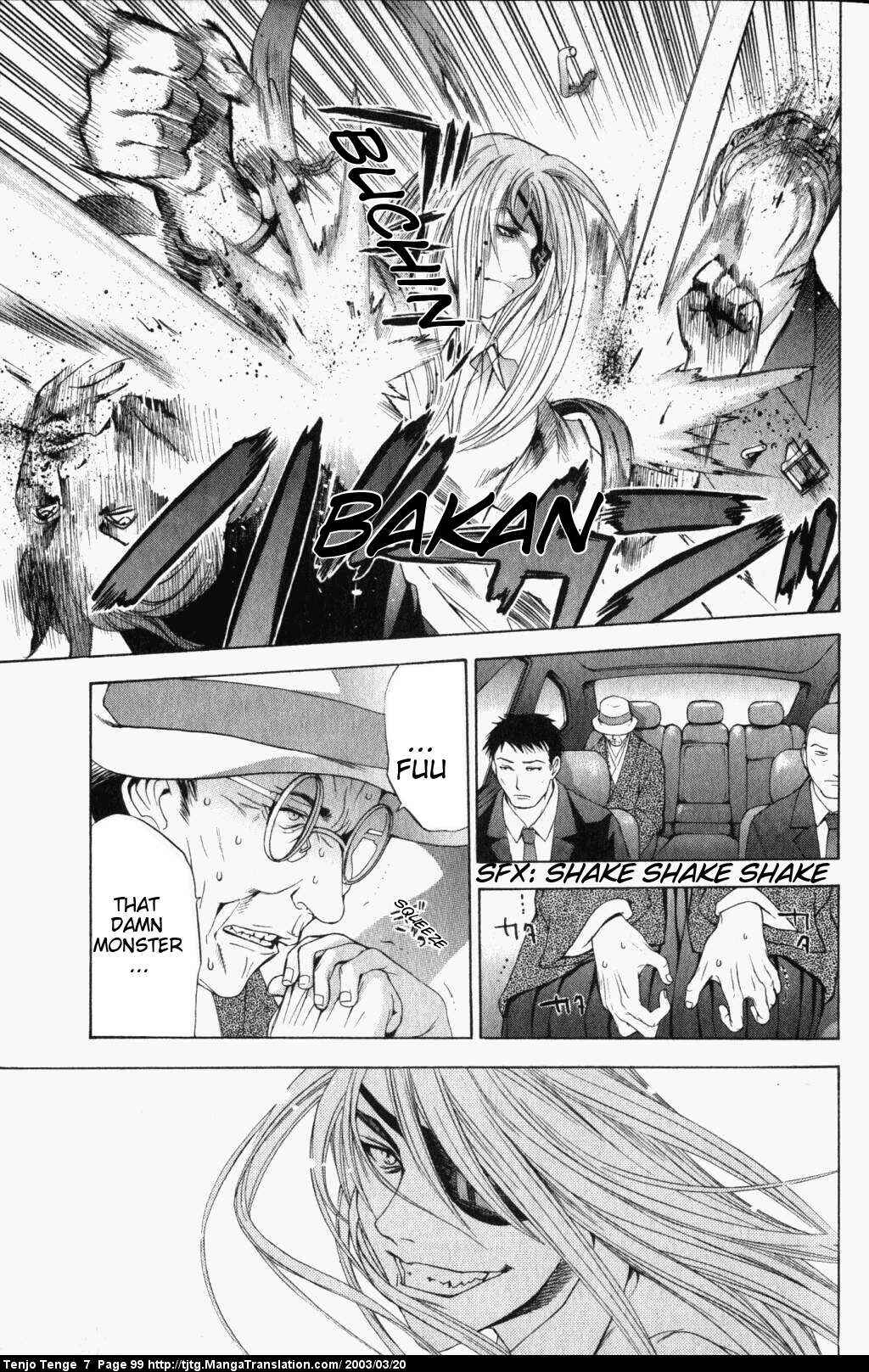 Page 24 Chapter 42 Tenjou Tenge