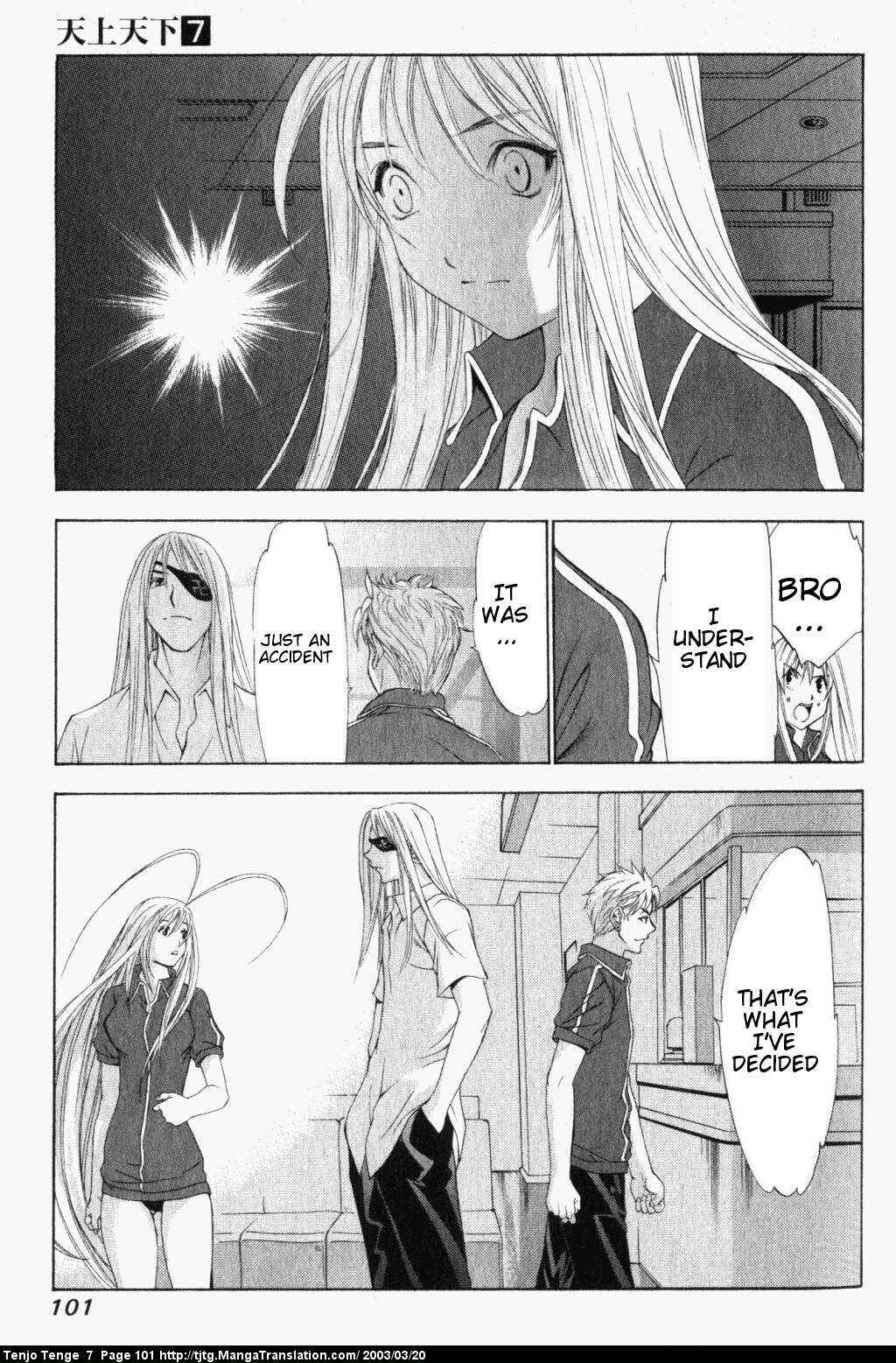 Page 26 Chapter 42 Tenjou Tenge