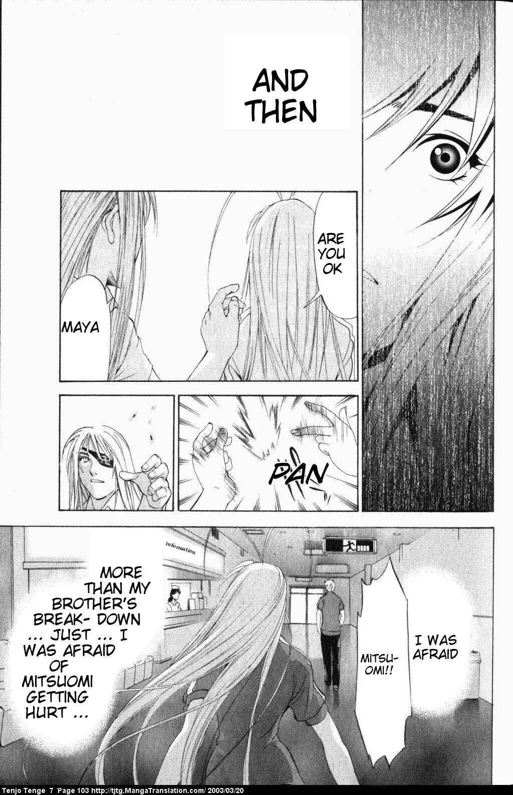 Page 28 Chapter 42 Tenjou Tenge