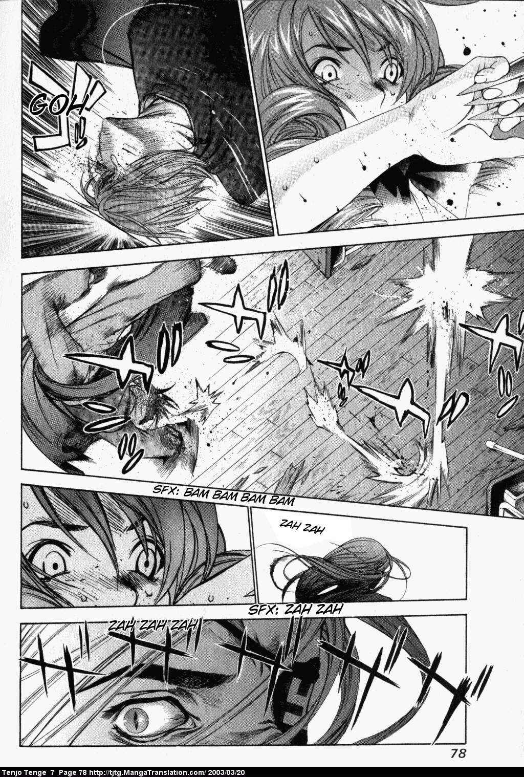 Page 3 Chapter 42 Tenjou Tenge