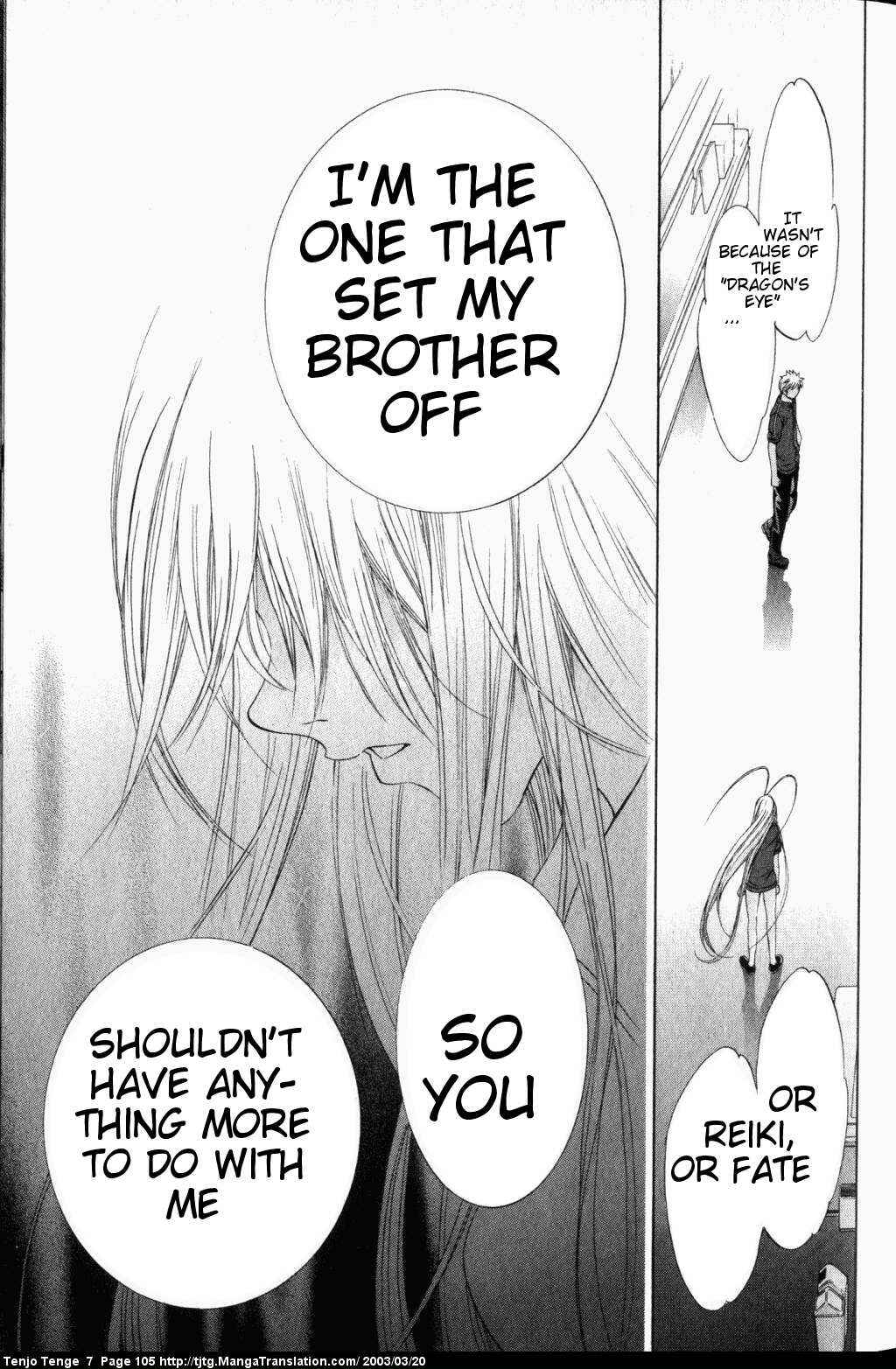 Page 30 Chapter 42 Tenjou Tenge