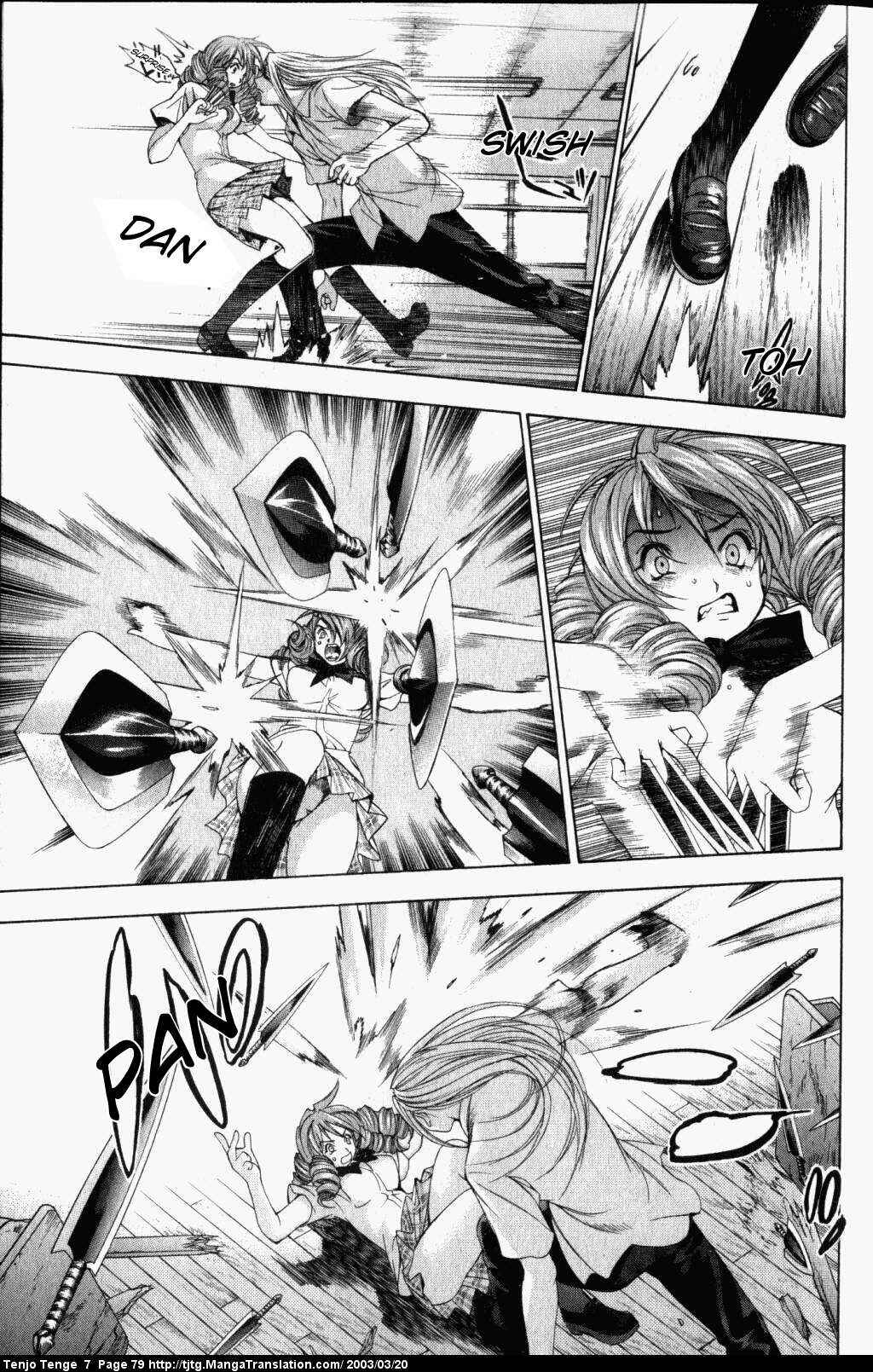 Page 4 Chapter 42 Tenjou Tenge