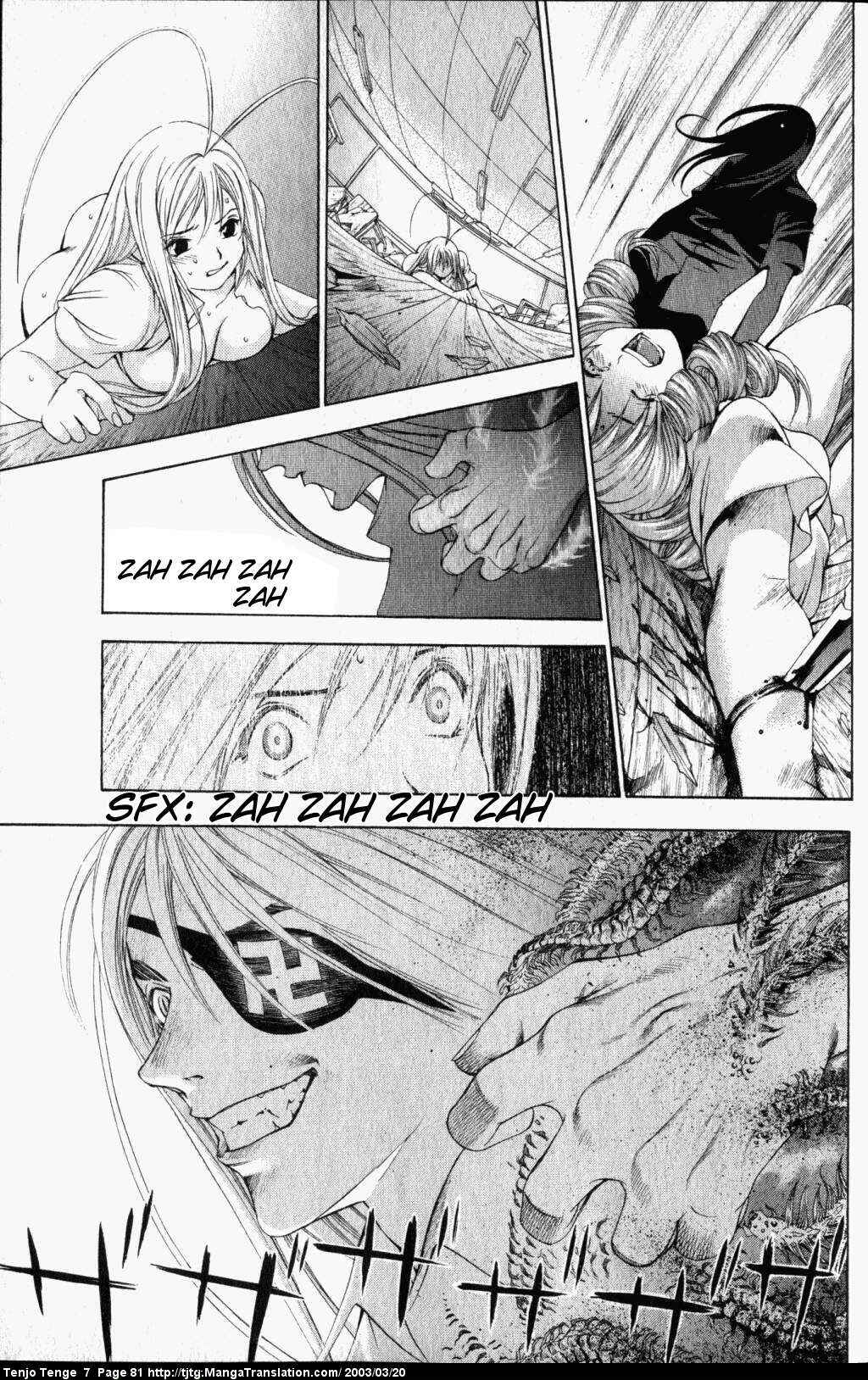 Page 6 Chapter 42 Tenjou Tenge