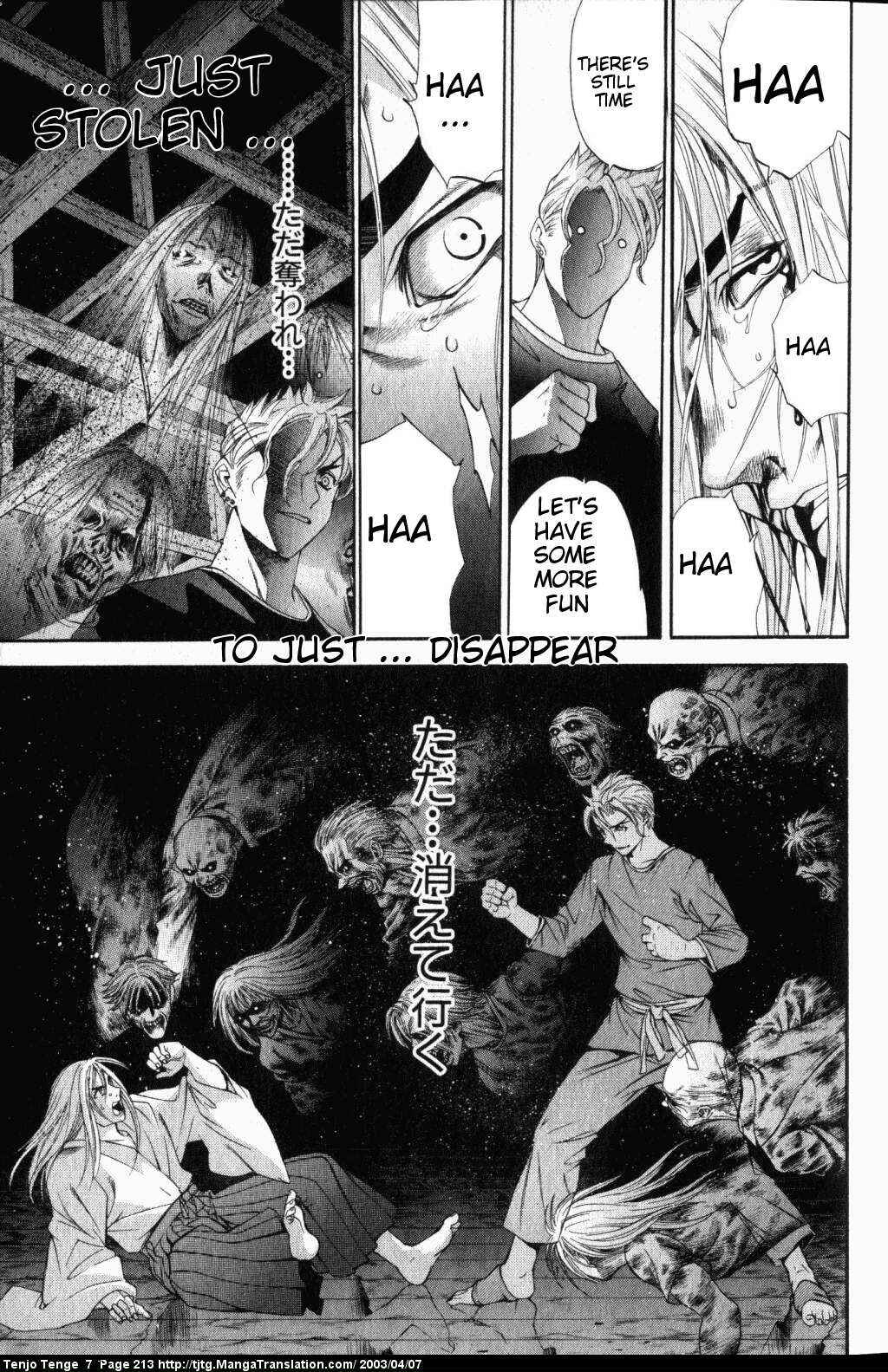 Page 12 Chapter 45 Tenjou Tenge