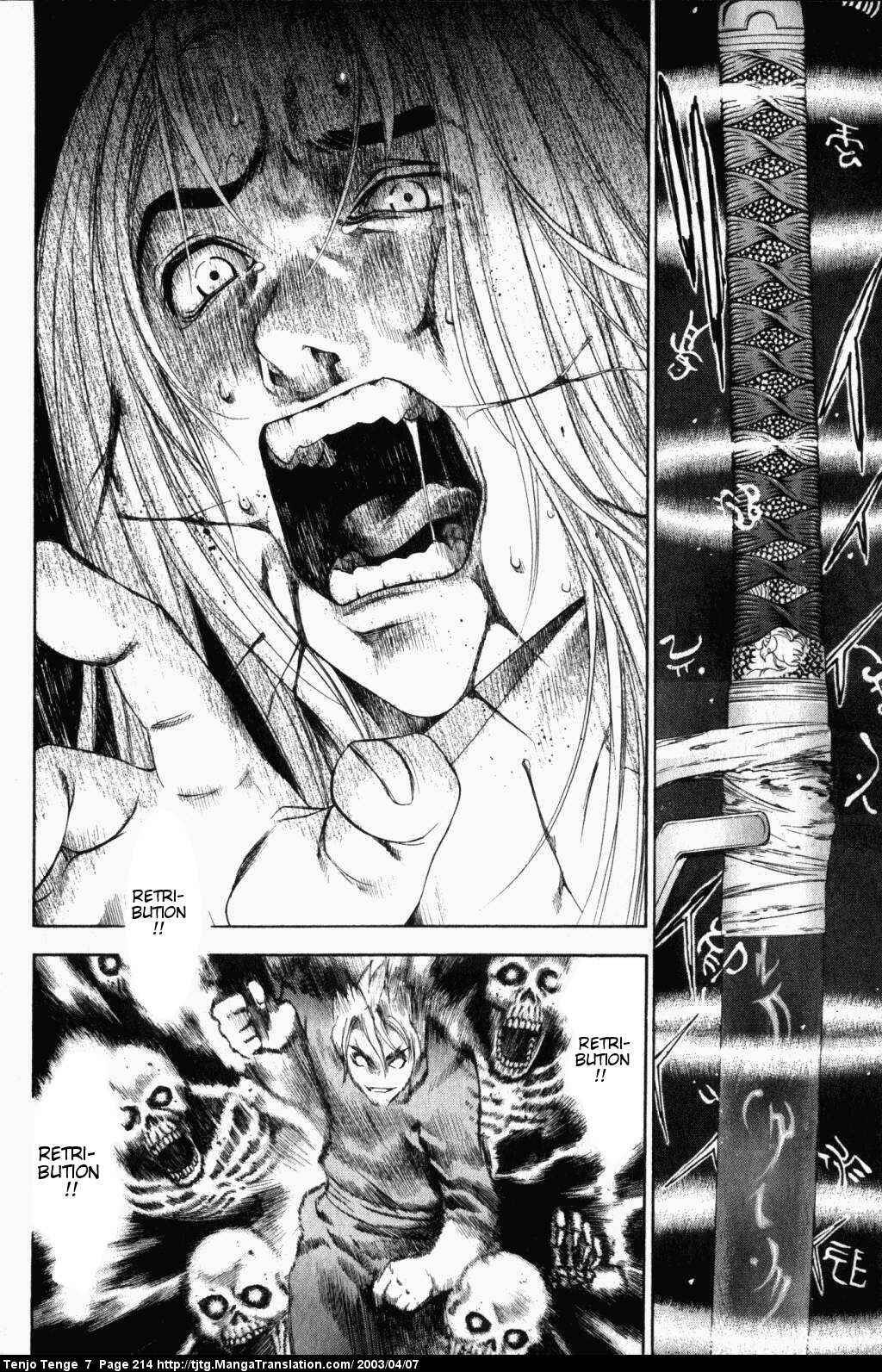 Page 13 Chapter 45 Tenjou Tenge