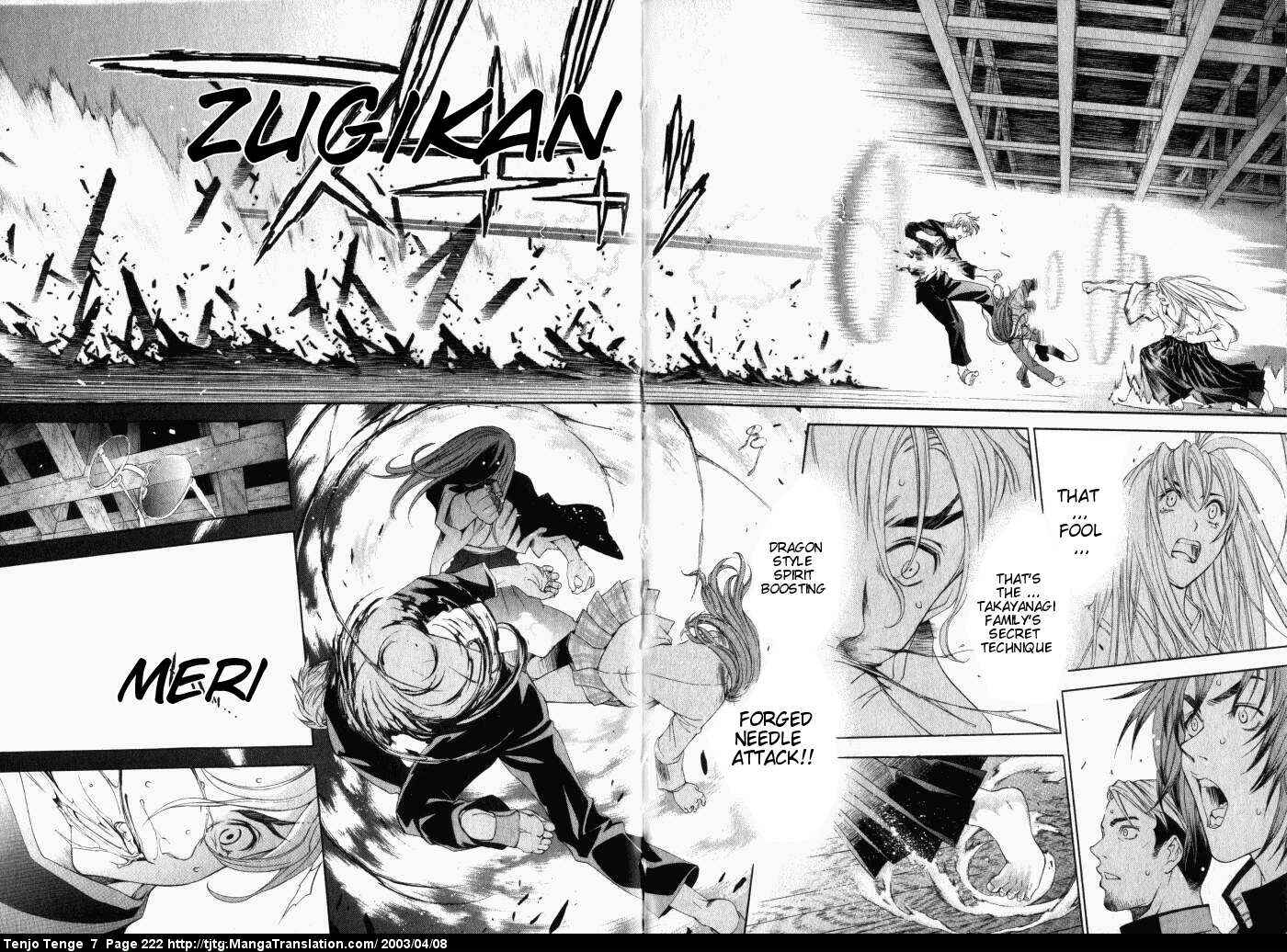 Page 20 Chapter 45 Tenjou Tenge