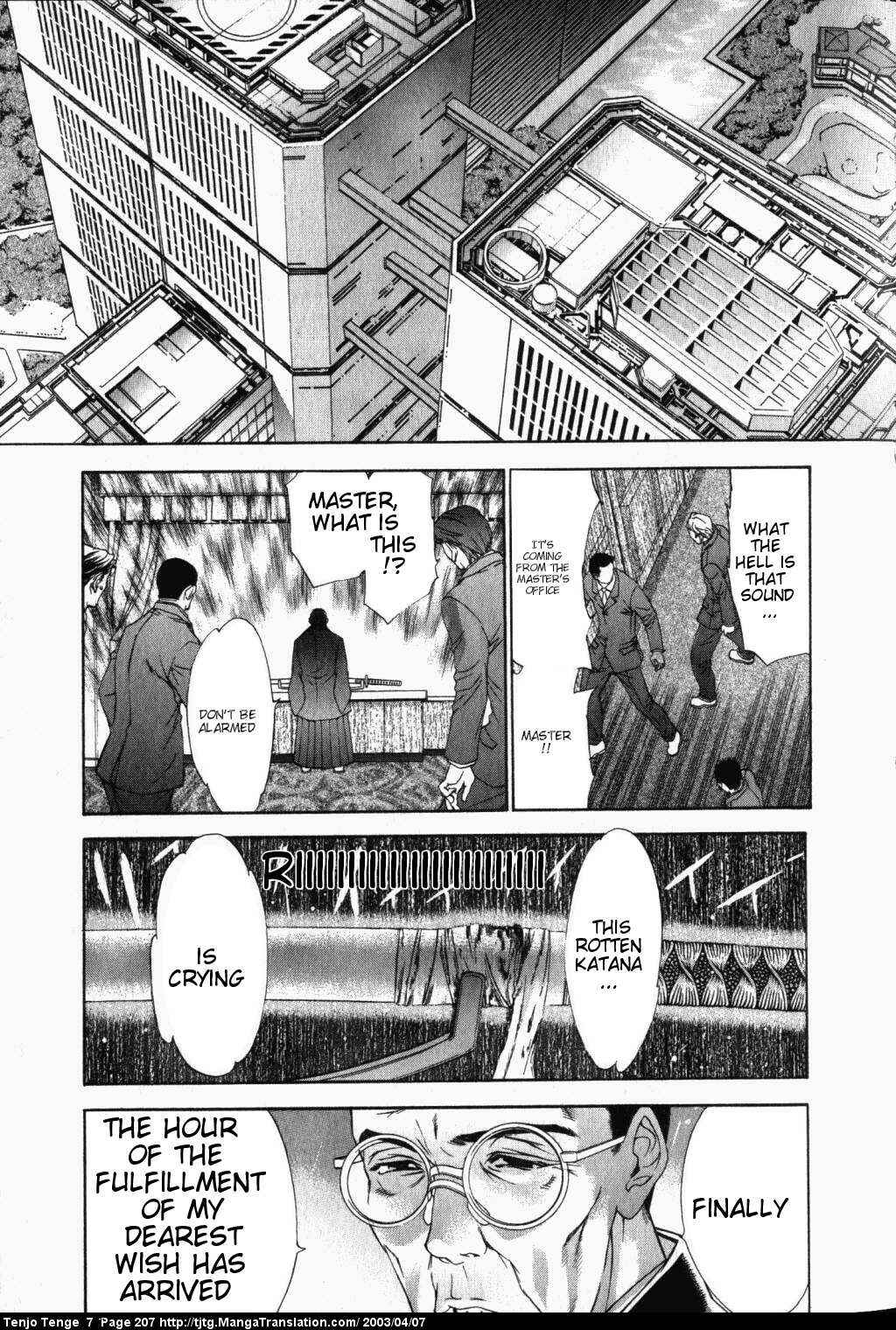 Page 7 Chapter 45 Tenjou Tenge