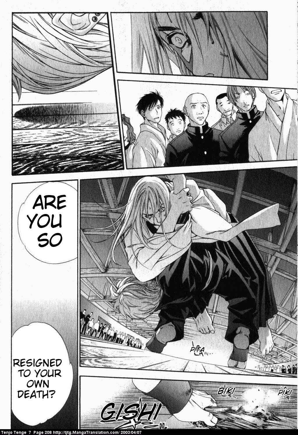 Page 8 Chapter 45 Tenjou Tenge