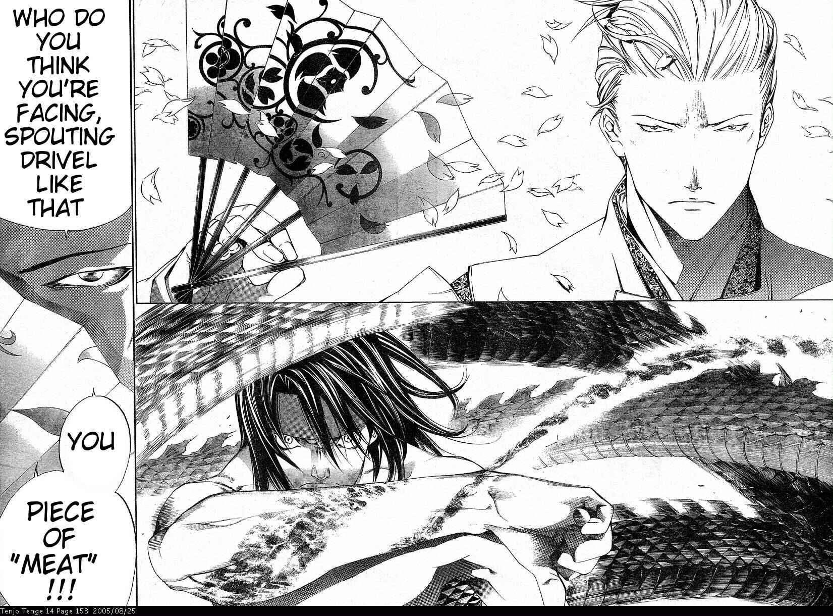 Page 13 Chapter 87 Tenjou Tenge