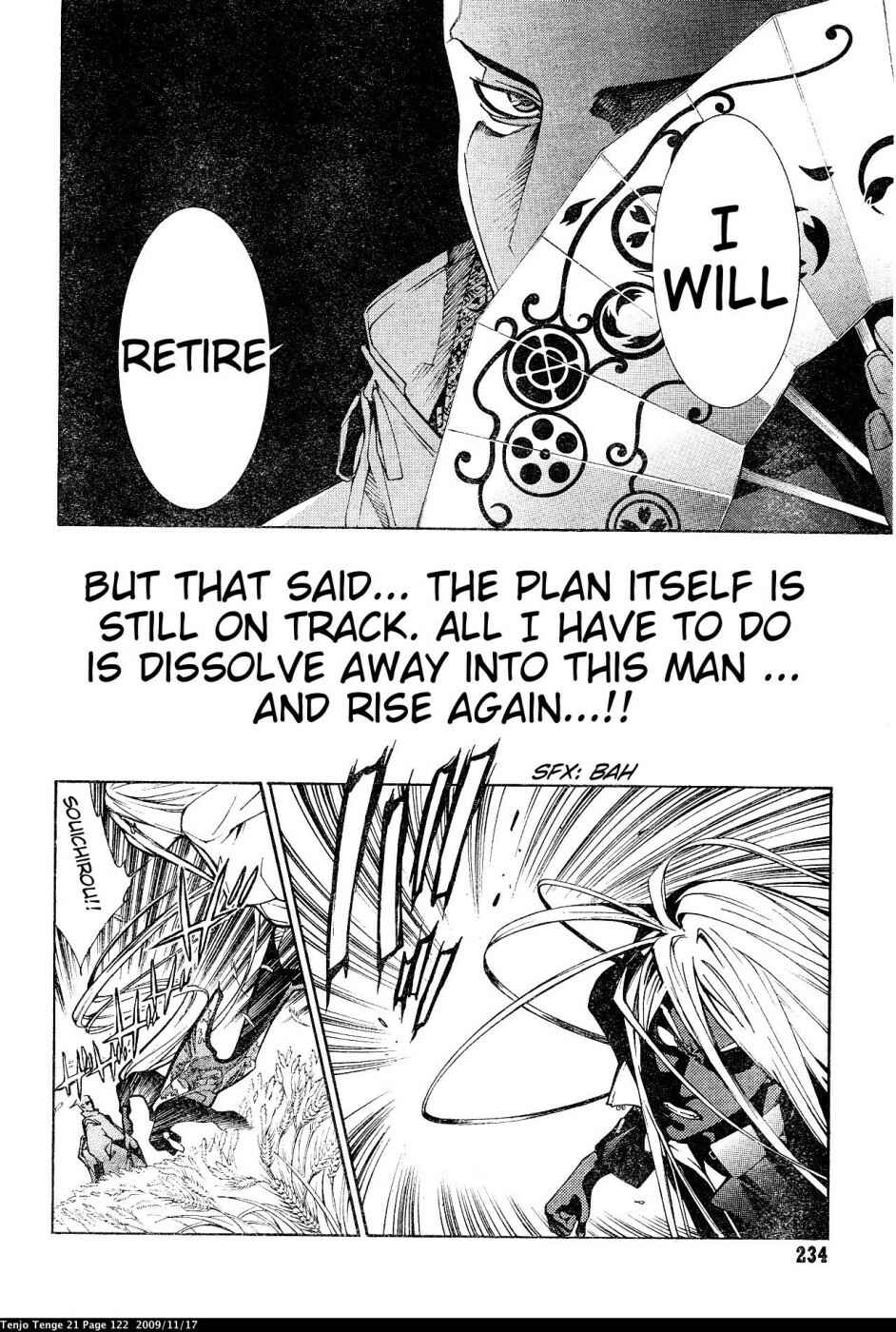 Page 11 Chapter 128 Tenjou Tenge