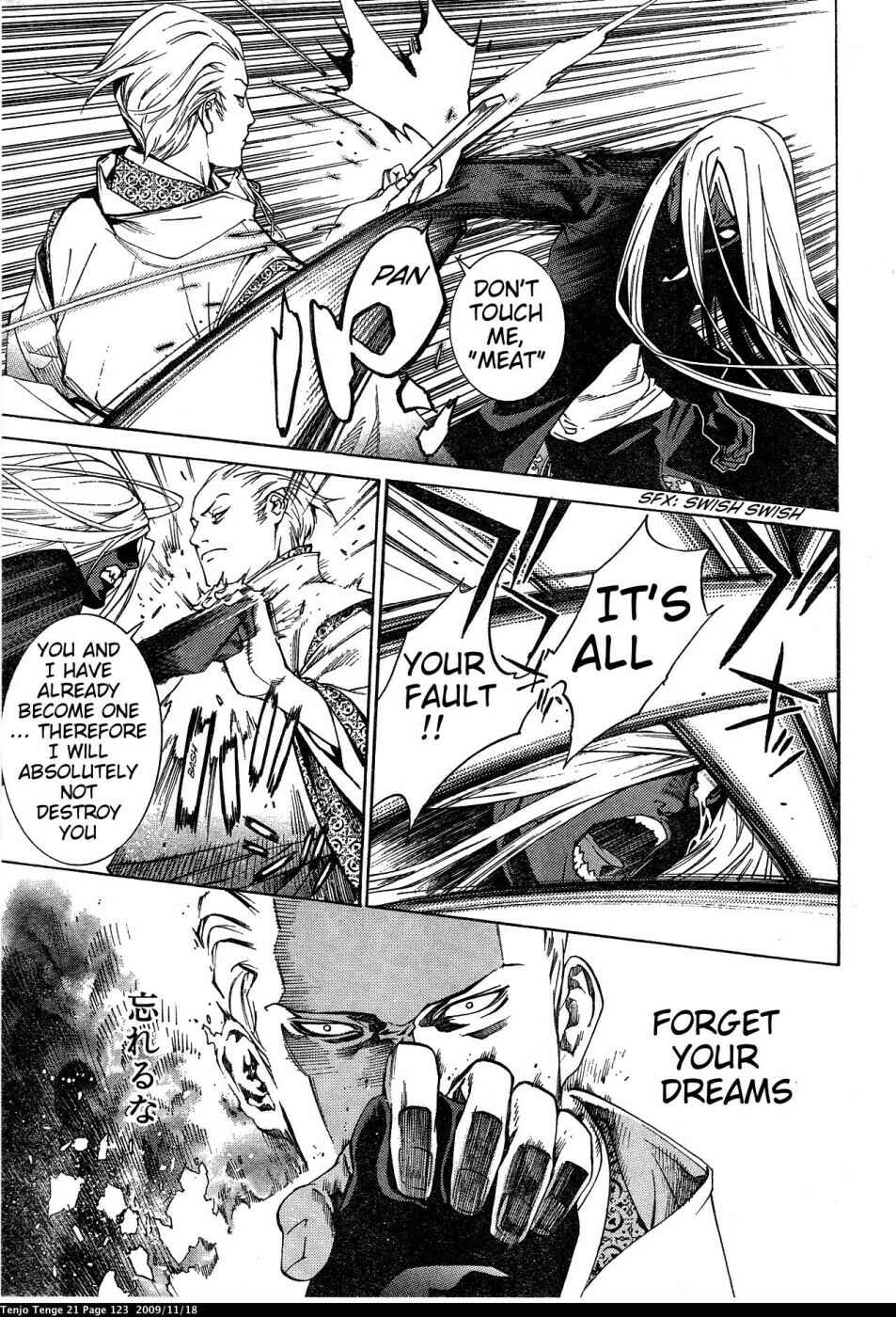 Page 12 Chapter 128 Tenjou Tenge