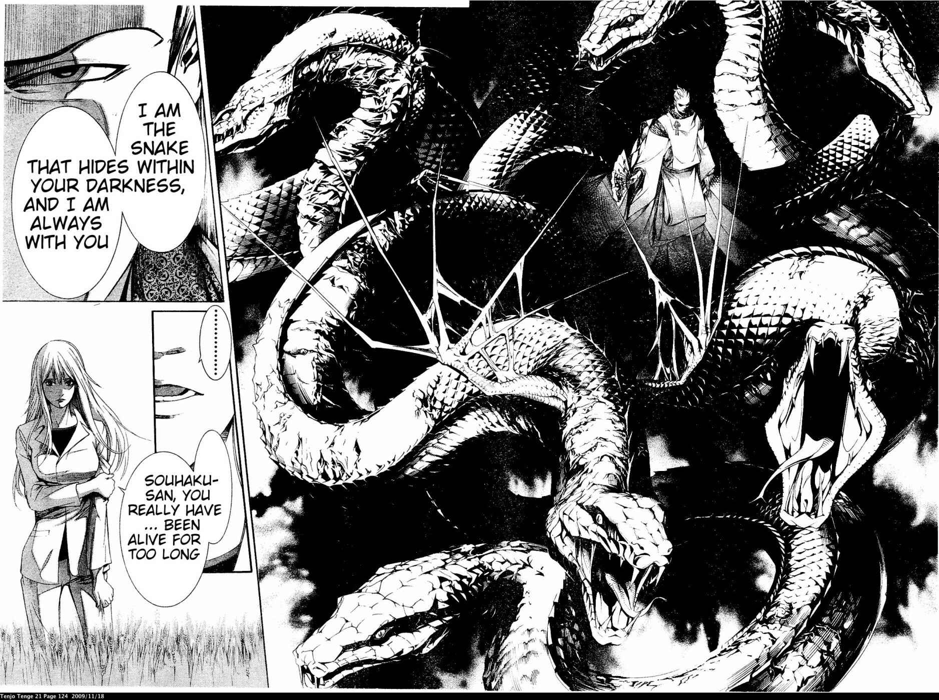 Page 13 Chapter 128 Tenjou Tenge